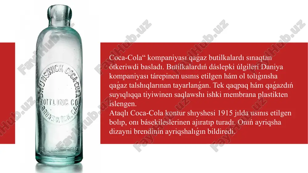 coca-cola kompaniyası - Page 4