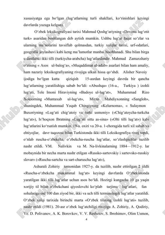 lgilash, lugʻat tarkibiga havola materiallarni kiritish); lugʻat mikrostrukturasini, yaʼni har bir lugʻat maqolasini ishlab chiqish (soʻzga grammatik va fonetik izoh berish, soʻz maʼnolarini ajratish va tasniflash, dalil sifatidagi illyustratsiyalar turlari, taʼriflash turlari, belgilar tizimi, soʻz etimologiyasi haqidagi maʼlumotlar) va b. l. tilshunoslikning barcha boʻlimlari, ayniqsa, leksikologiya bilan oʻzaro bogʻliq. leksikografiya ham amaliy, ham nazariy soha sifatida leksikologiya, uslubshunoslik, fonetikaga hamda til tarixi, tilning grammatik qurilishi haqidagi taʼlimotga suyangan holda ish koʻradi. dunyo leksikografiyasi ming yillik tarixga ega bo’lsada, uning asosiy rivoji keyingi ikki-uch asrga to’g’ri keladi. ilk bor oz sonli so’zlar va iboralardangina tashkil topgan qo’l yozmalardan boshlangan lug’atlar hozirgi kunga kelib tillarning yuz ming so’zlarni o’z ichiga olib, minglab adadda chop etilmoqda[footnoteref:2]. keyingi yillarda leksikografiyaning faqatgina amaliy tomoni emas, balki nazariy yo’nalishi, obyekti, predmeti shakllandi. lug’at tuzish nazriyasi, amaliyoti tilshunoslikning maxsus sohasiga aylandi. lug’atshunoslik tilshunoslikning mana shunday o’ta mashaqqatli, o’ta masulyatli sohasi bo’lganligi sababli ushbu savobli yo’nalish bilan yetuk, …