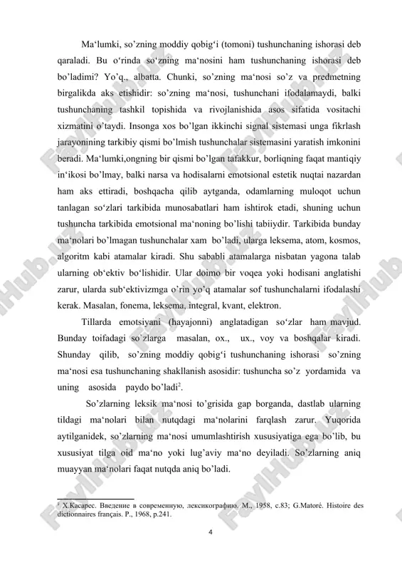 yovvoyi yirtqich, chiroyli, ayyor, sut emizuvchi va boshqa semalardan tashkil topgan. ba‘zan ana shu ma‘nolardan biri yetakchi qilib olinib, uni shaxs yoki narsaga nisbatan ham ishlatiladi. masalan, u odamga nisbatan "tulki" deyilsa, bu odamning ayyorligi nazarda tutiladi. bu so’zni ko’chma ma‘noda ishlatishdir. so’z ma‘nosining ko’chishi to’rt xil usulda amalga oshadi: metafora - ikki narsaning bir-biriga o’xshashligi asosida bir so’z bilan ikkinchisini atash metafora deyilib, so’z ma‘nosini kuchaytirishga xizmat qiladi: koʻz - odamning, uzukning, yogochning koʻzi. metonimiya - narsa va hodisalarning makon yoki zamondagi o’zaro doimiy bogʻlanishi asosida birining nomini boshqasiga ko’chirish metonimiya hodisasi deyiladi: dasturxonga qarang, navoiyni o’qimoq.. sinekdoxa - bu hodisa metonimiyaning tarkibiy qismi bo’lib,unda bir butunlikni anglatuvchi soʻz orqali, shu butunlikning bir qismi yoki shu qism orqali mazkur qismni o’z ichiga oluvchi bir butunlikni ifodalash tushuniladi: tirnoqqa zor, zal gurillab kulib yubordi. vazifadoshlik - bunda predmetlarning qiladigan yaxshi, ya‘ni bajaradigan vazifasi o’xshatiladi: qanot - qushning qanoti, samolyotning qanoti. …
