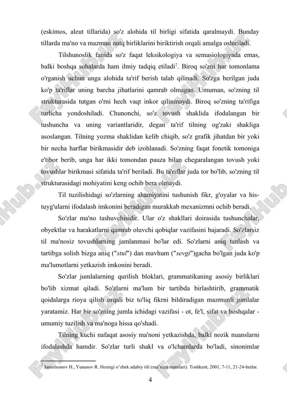 qo‘shib, yangi ma’no kasb etishi mumkin. bu dinamizm til doimiy rivojlanayotgan dunyoda muloqot qilish uchun kuchli vosita bo‘lib qolishini ta’minlaydi. so'zlar tasodifiy harflar to'plamidan ko'ra ko'proq ma`no-mazmunni uzida saqlaydigan tushunchalardir. ular tilning mohiyati, biz ma'no quradigan, grammatikani shakllantiradigan va inson tajribasining to'liq spektrini ifodalaydigan qurilish bloklari. til tuzilishidagi so'zlarning ahamiyatini tushunib, biz aloqa kuchi va bir-birimiz bilan bog'lanish uchun foydalanadigan ajoyib vositani chuqurroq qadrlaymiz. so'zga berilgan boshqa ta'riflar ko'proq uning leksik, semantik va grammatik tomonlariga asoslangan. xususan, so'z minimal chegaralangan gap yoki minimal sintaktik birlik bo'lib, uni gapda boshqa so'zlar yoki bir so'zning boshqa ma'nolari bilan almashtirish mumkin, degan qarash ham mavjud. boshqa ta'riflarda so'z o'zida fonetik, semantik va grammatik belgilarni mujassamlashtirishi, u borliqdagi elementlarni ifodalashi, uning mustaqil va bir butun nutq elementi ekanligi ko'rsatiladi. ko'rinadiki, tilshunoslik tarixida so'zga turlicha ta'rif berilgan. lekin bularning birortasi so'zning asosiy belgilarini o'zida mujassamlashtira olmagan. ta'rifda so'zning barcha muhim tomonlari o'z ifodasini topishi kerak. …