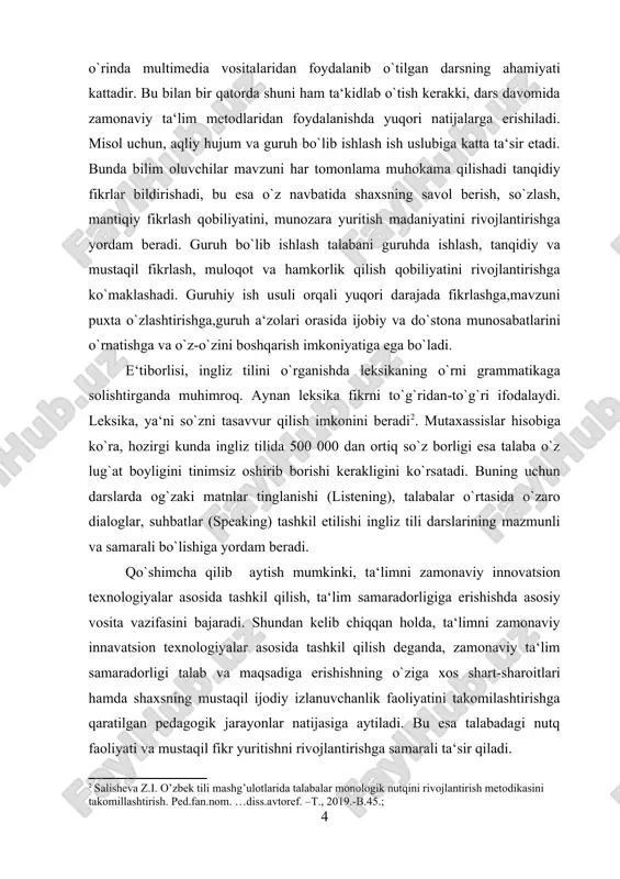 eta bilishida, xatolarini to`g`rilashda hamda yangi-yangi ma‘lum otlarni o`zlashtirib olishida tubdan yordam beradi. zamonaviy tilni o‘rgatish ko‘proq madaniyatli shaxsni shakllantirishga qaratilgan bo‘lib, u o‘z-o‘zini tahlil qilish va yangi bilimlarni tizimlashtirish ko‘nikmalariga ega ekan. innovatsion usullar butun tizimni modernizatsiya qilishning ajralmas qismidir. shunga amin holda o‘qituvchilar eng ilg‘or yondoshuvlar bilan tanishishlari va keyinchalik ularni birlashtirishi va o‘z ishlarida foydalangan holda ta‘lim tizimida sezilarli o‘sishga erishish mumkin. ko‘plab tashkilotlar axborotni jo‘natish va olish uchun multimedia imkoniyatlaridan foydalangan holda yangi darajaga o‘tmoqda. kompyuterlar va boshqa qurilmalardan foydalanish butun ta‘lim jarayonining muvaffaqiyatini belgilaydi. ta‘lim jarayonida o‘tkaziladigan treninglarda nutq ko‘nikmalarini shakllantirishga va ijtimoiy moslashuvchanlikni rivojlantirishga etarli e‘tibor berilishi kerak[footnoteref:3]. bundan tashqari ta‘limda har bir darsning muvaffaqiyati ko‘p jihatdan mashg‘ulotni to‘g‘ri tashkil etishga bog‘liqdir. dars o‘qituvchi va o‘quvchining ijodiy hamkorligiga asoslanishi lozim. shundagina o‘quvchilar mustaqil erkin fikrlay oladilar, irodalari tarbiyalanadi. bolalarning istaklari quvonch va bilimga asoslangan. bolalarning xohish-istaklarini tahlil qilish uchun yondashuv muhim ahamiyatga ega. shu …