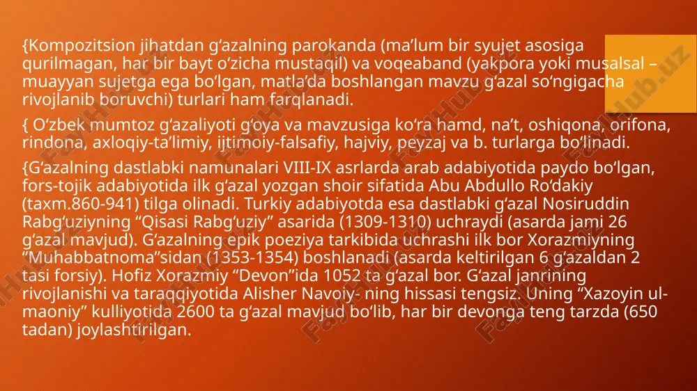 unsurlarga taqsimlash mumkin: 1) tezis – unda ruboiyda aytilmoqchi bo‘lgan fikr, boshqacha aytganda ruboiy mavzusi bayon qilingan bo‘ladi; 2) antitezis – bunda birinchi misraga qarama-qarshi fikr aytiladi; 3) moddai ruboiy – to‘rtinchi misrada aytilmoqchi bo‘lgan fikr uchun ko‘prik vazifasini o‘taydi; 4) sintez – xulosa. ammo bu nisbiy bo’lib, har doim ham talab qilinmaydi tuyuq tuyuq (turk. – tuymoq, his qilmoq) – to‘rt misradan iborat mustaqil she’r shakli. asosan turkiy xalqlar she’riyatida qo‘llanilgan. tuyuq ko‘p hollarda ruboiy singari qofiyalanadi, lekin ba’zan b-a, v-a tarzida ham qofiyalanishi mumkin. ruboiydan farqli o‘laroq, tuyuqda qofiyaning o‘rnida asosan tajnis (shakldosh so‘zlar) qo‘llaniladi. tuyuq o‘ziga xos maxsus vaznda – ramali musaddasi mahzuf yoki maqsur (ruknlari va taqti’i: foilotun foilotun foilun yoki foilon, – v– –/ – v – – / – v – yoki – v ~) vaznida yoziladi. turkiy adabiyotshunoslikda tuyuq haqidagi dastlabki ma’lumot “funun ul-balog‘a” asarida keltirilgan. muallif tuyuqni ruboiyning bir turi sifatida sanab …