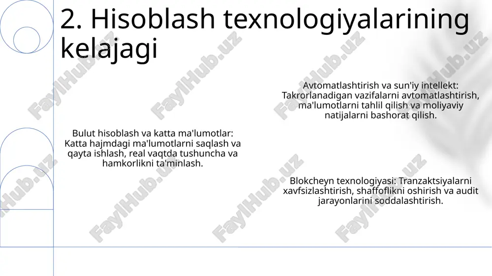 hisobotlash vositalari texnologiya: ma'lumotlar bazalari, apilar, bulutli hisoblash va ma'lumotlar tahlili dasturiy ta'minot integratsiyasi va buxgalteriya tizimining ishlashini ta'minlaydi. integratsiya: dasturiy ta'minot tizimlarini ma'lumot almashish va jarayonlarni avtomatlashtirish uchun bog'lash. hisoblash dasturi: moliyaviy boshqaruv uchun vositalar, jumladan bosh daftar, to'lovlar/qarzdorliklar va ish haqi. 15. dasturlarni boshqa tizimlar bilan integratsiyalash ishlayotgan texnologiyalar: erp va buxgalteriya axborot tizimlari ma'lumotlarni qayta ishlash va boshqarish uchun ma'lumotlar bazalari, tarmoq infratuzilmasi va dastur serverlaridan foydalanadilar. korxona resurslarini rejalashtirish (erp) tizimlari: hisob, moliya va inventarizatsiya kabi turli biznes funktsiyalarini boshqaradigan integratsiyalangan dasturiy ta'minot to'plamlari. hisob-kitob axborot tizimlari dasturi: umumiy daftar, to'lovlarni hisobga olish va qarzni hisobga olish kabi hisob-kitob vazifalari uchun mo'ljallangan maxsus dastur. 16. korxona resurslarini rejalashtirish (erp) tizimlari ishlaydigan texnologiya: jarayonlarni soddalashtirish va real vaqtli ma'lumotlarni taqdim etish uchun ma'lumotlar bazalari, bulutli hisoblash va ma'lumotlar tahlilidan foydalanadi. ish haqini hisoblash va inson resurslari dasturi: ish haqini avtomatlashtiradi, xodim ma'lumotlarini boshqaradi, ish vaqti va ishtirokni …