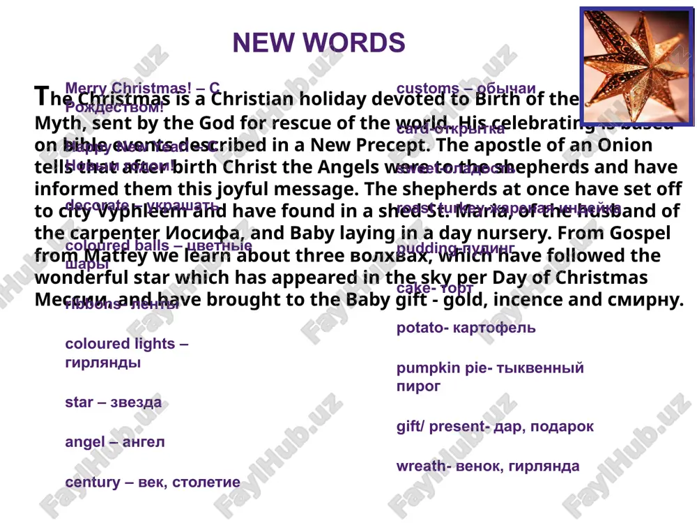 christmas in great britain and the usa - Page 4