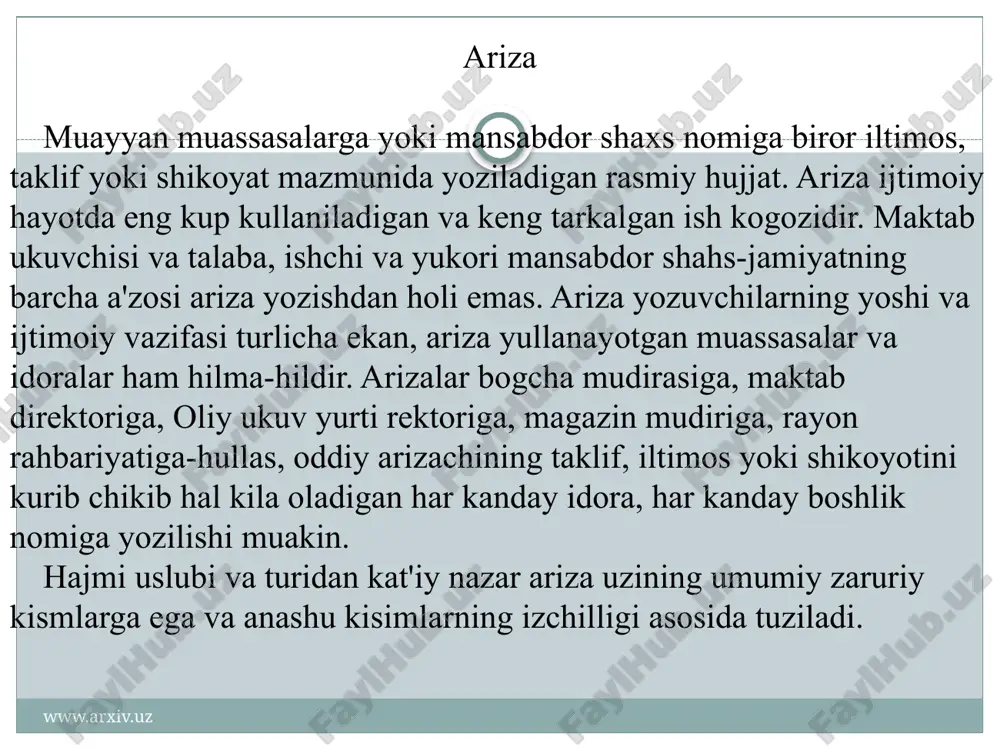 harflari hamda chiqish kelishigidagi familiyasi. 3. hujjat nomi (bildirishnoma). 4. matn sarlavhasi. 5. bildirishnoma matni. 6. zaruriyat tug‘ilsa, ilovalar ro‘yxati. 7. bildirishnoma tayyorlagan shaxsning lavozimi, imzosi (agar bildirishnoma bir necha shaxs tomonidan tayyorlangan bo‘lsa, ularning lavozimi, imzosi, familiyasi) va familiyasi. 8. bildirishnoma yozilgan sana. namuna farg‘ona iqtisodiyot va serviz instituti rektori, prof. b.botirovga boshqaruv fakultetining dekani dots. s.mamatqulovdan bildirishnoma talabalar uyining ahvoli haqida sizning ko‘rsatmangizga binoan iqgisodiy masalalar bo‘yicha rektor o‘rinbosari n.rahimov bilan birgalikda shu yil 5-7-yanvar kunlari boshqaruv fakulteti talabalari yashaydigan 3-talabalar uyini tekshirib chiqdik. barcha xonalar, umuman olganda, talab darajasida. lekin qish kunlari bo‘lsa-da, isitish tarmoqlarining yaxshi ishlamayotganligini alohida ta`kidlayman. birinchi qavatda deraza oynalarini o‘rnatish, buzilgan eshiklarni sozlash zarur deb hisoblayman. mazkur kamchiliklarni tuzatishda yordam berishingizni so‘rayman boshqaruv fakultetining dekani: (imzo) dots.s.mamatqulov b i l d i r g i bildirgi - ishga tushganlik, muayyan vazifani bajarganlik haqida mansabdor shaxs nomiga yoziladigan qisqa axborot beruvchi rasmiy hujjat. ijtimoiy …