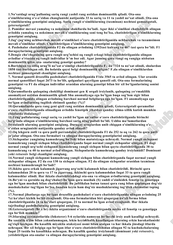 nsin). 39.dnk fragmentida 882 ta dezoksiriboza bo'lsa, shu fragment sintezlaydigan oqsilning molekular massasini hisoblang (har bir nukleotid massasi 330, har bir aminokislota massasi 110 dga teng deb olinsin). 40.dnk fragmentida 438 ta qo‘sh nukleotid bo‘lsa, shu fragment sintezlaydigan oqsilda nechta peptid bog’ bor? (har bir nukleotid massasi 330 ga teng deb olinsin). 41.[footnoteref:1] dnk bitta zanjirida dezoksiriboza va fosfat kislotalar qoldig‘i 1122 ta bor. shu zanjirda a nukleotidi 22 %, g 33 %; t 22 % bo‘lsa, dnk zanjirlari orasida nechta vodorod bog‘i bor? [1: ] 42.agar dnk fragmentida 912 ta dezoksiriboza bolsa, shu zanjir nechta aminokislotadan iborat oqsilni kodlaydi va gen uzunligi qancha (nm)? agar sintezlangan oqsil tarkibida 108 ta aminokislota bo’lsa, shu oqsil sintezida ishtirok etgan dnk da nechta qo‘sh nukleotid mavjud? 43.agar dnkning uzunligi 850 a0 bo‘lsa, dnk. ning 1ta zanjirida nechta fosfat kislota qoldig’i bor? 44.dnk fragmentida 936 ta dezoksiriboza bo'lsa, u sintezlagan oqsil molekulasida nechta …
