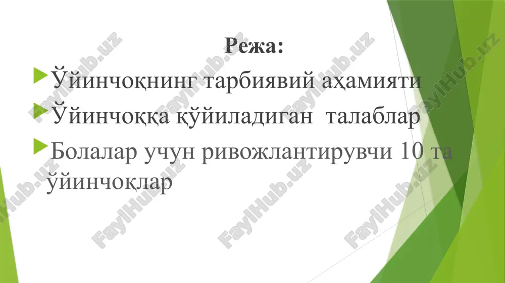 i 2017 yil 2 avgustda o'zbekiston va xitoy hamkorligida bolalar o'yinchoqlari ishlab chiqarish bo'yicha qk tashkil etildi. xitoy tomonidan shangdon sanhe tou kompaniyasi hamkorlik qiladi. bu kompaniya 2005 yilda tashkil etilgan bo'lib aqsh,evropa,kanada va boshqa davlatlarga asosan yumshoq va elektrli o'yinchoqlar etkazib beradi. bolalar uchun rivojlantiruvchi 10 ta o'yinchoqlar osma shiqildoq, marjonlar 0 dan 3 oylikkacha bolalar uchun: ko'rish va eshitish qobiliyatini rivojlantiradi, diqqatini bir joyga jamlaydi, ijtimoiy ruhiy rivojlanishga yordam beradi. keyinroq bola talpinishni boshlaydi, “qo'l-ko'z” harakatlarini boshqarishni o'rganadi. shiqildoqlar: 0 dan 12 oylikkacha bo'lgan bolalar uchun, mayda motorikani, diqqatni jamlashni lokomotorikani (harakatlarni umumiy jamlashni) rivojlantiradi. piramida: 6 oydan oshgan bolalar uchun. sensor koordinatsiyasini shakllantirishga,”qo'llar va ko'zlar” harakatini muvofiqlashtirishga yordamlashadi, o'yinchoqning tarkibiy qismlaridan foydalanib bolani shakl, rang va hajm haqidagi asosiy tushunchalar bilan tanishtirish mumkin. bir-birini ichiga tushadigan o'yinchoqlar. 6 oydan oshgan bolalar uchun. bunday o'yinchoqlarning asosiy turlari-bu idishlar va ramkalar. o'yinchoqning tarkibiy qismlarni birlashtirar ekan,bola buyumlarning hajmi va …