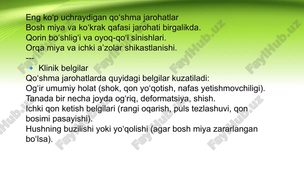 ladi. 🔹 qo‘shma jarohatlar turlari qo‘shma jarohatlar odatda quyidagicha tasniflanadi: 1. bir xil turdagi jarohatlar: masalan, bir nechta suyaklarning sinishi (ko‘p suyak sinishlari). 2. turli turdagi jarohatlar: masalan, suyak sinishi + yumshoq to‘qimalar ezilishi + ichki a’zolar shikastlanishi. 3. politrauma (ko‘p a’zoli jarohatlar): hayot uchun xavfli, bir necha hayotiy muhim organlarning bir vaqtda jarohatlanishi (miya, ko‘krak, qorin, tos, oyoq-qo‘l va h.k.). qo'shma jarohatlarning belgilari va diagnostikasi og'riq chuqur va to'satdan paydo bo'ladigan og'riq - asosiy belgi shish bo'g'im atrofida suyuqlik to'planishi va o'fizish ko'k-ko'chqi qonning to'lanishi va rang o'zgarishi harakatning cheklovi bo'g'imni to'liq harakat qilish imkonsiz bo'ladi diagnostika: shifokor fizik tekshirish, rentgen, mrt va ultrasound yordamida diagnoz qo'yadi. eng ko‘p uchraydigan qo‘shma jarohatlar bosh miya va ko‘krak qafasi jarohati birgalikda. qorin bo‘shlig‘i va oyoq-qo‘l sinishlari. orqa miya va ichki a’zolar shikastlanishi. --- 🔹 klinik belgilar qo‘shma jarohatlarda quyidagi belgilar kuzatiladi: og‘ir umumiy holat (shok, qon yo‘qotish, nafas yetishmovchiligi). tanada bir …