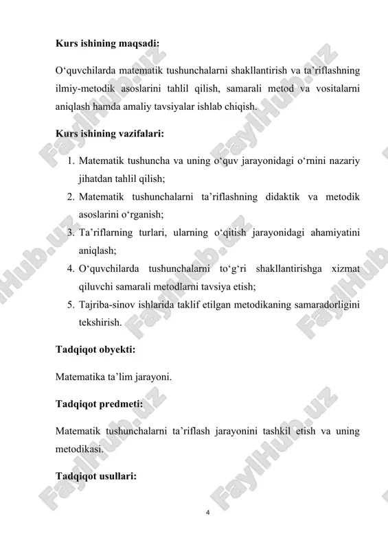 kishi yelkasiga katta bir mas’uliyat hamda o’ziga xos bir ishonch hissini ham yuklaydi, albatta. xususan, boshlang’ich sinf matematika kursi haqida gapirilganda o’quvchilarda bir qator matematik tushuncha va terminlar orqali ularning fan yuzasidan egallashi lozim bo’lgan bilim, ko’nikma va malakalarning egallanilishi ko’zda tutiladi. masalan, to’plam, son, raqam,geometrik shakllar, fazoviy shakllar, ulush, kasr, arifmetik amallar(qo’shish, ayirish, ko’paytirish, bo’lish), tenglama, tengsizlik, sonli ifoda, harfli ifoda,masala (sodda, murakkab, matematik, mantiqiy, kombinatorik)lar kabi bir qator tushunchalarni aytishimiz mumkin. shu o’rinda biz ushbu maqolamizda matematik masalalar tushunchasiga alohida e’tibor qaratishni lozim deb topdik. xo’sh, dastlab matematik masala tusunchasiga ta’rif beradigan bo’lsak, “matematik masala – javobi arifmetik amallarbu matematik hisob-kitoblarni oddiy raqamlar ko’rinishida emas balki so’zlar, sxemalar, suratlar, jadvallar, turli chizmalar yordamida ifodalash orqali uning mazmuni bilan yetkazib berishdir. biz bu jarayonni yoshlarimizga fanga tayyorgarlik davridanoq ishlatishimizdan maqsadbolalarga real hayotda yuz berayotgan holatlarni matematik simvollar tiliga o’tkazish imkonini berishdan iboratdir. matematika fanini o‘qitishda eng muhim masalalardan biri …