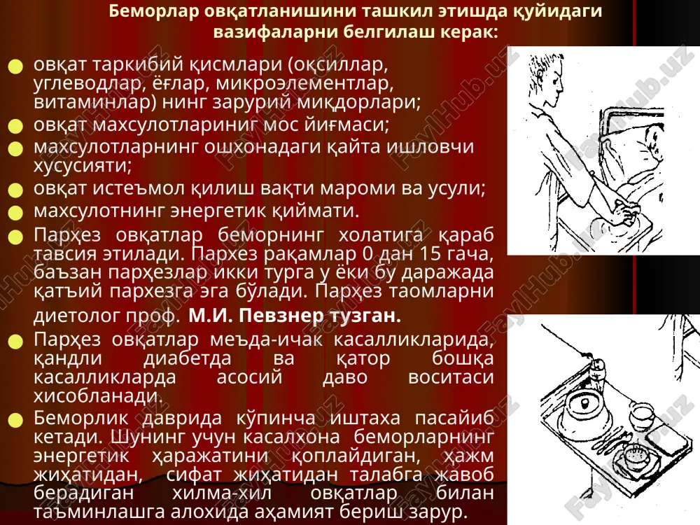 uts/_rels/slidelayout34.xml.rels ppt/slidelayouts/slidelayout35.xml ppt/slidelayouts/_rels/slidelayout35.xml.rels ppt/slidelayouts/slidelayout36.xml ppt/slidelayouts/_rels/slidelayout36.xml.rels ppt/slidelayouts/slidelayout37.xml ppt/slidelayouts/_rels/slidelayout37.xml.rels ppt/slidelayouts/slidelayout38.xml ppt/slidelayouts/_rels/slidelayout38.xml.rels ppt/slidelayouts/slidelayout39.xml ppt/slidelayouts/_rels/slidelayout39.xml.rels ppt/slidelayouts/slidelayout40.xml ppt/slidelayouts/_rels/slidelayout40.xml.rels ppt/slidelayouts/slidelayout41.xml ppt/slidelayouts/_rels/slidelayout41.xml.rels ppt/slidelayouts/slidelayout42.xml ppt/slidelayouts/_rels/slidelayout42.xml.rels ppt/slidelayouts/slidelayout43.xml ppt/slidelayouts/_rels/slidelayout43.xml.rels ppt/slidelayouts/slidelayout44.xml ppt/slidelayouts/_rels/slidelayout44.xml.rels ppt/slidelayouts/slidelayout45.xml ppt/slidelayouts/_rels/slidelayout45.xml.rels ppt/slidelayouts/slidelayout46.xml ppt/slidelayouts/_rels/slidelayout46.xml.rels ppt/slidelayouts/slidelayout47.xml ppt/slidelayouts/_rels/slidelayout47.xml.rels ppt/slidelayouts/slidelayout48.xml ppt/slidelayouts/_rels/slidelayout48.xml.rels ppt/slidelayouts/slidelayout49.xml ppt/slidelayouts/_rels/slidelayout49.xml.rels ppt/slidelayouts/slidelayout50.xml ppt/slidelayouts/_rels/slidelayout50.xml.rels ppt/slidelayouts/slidelayout51.xml ppt/slidelayouts/_rels/slidelayout51.xml.rels ppt/slidelayouts/slidelayout52.xml ppt/slidelayouts/_rels/slidelayout52.xml.rels ppt/slidelayouts/slidelayout53.xml ppt/slidelayouts/_rels/slidelayout53.xml.rels ppt/slidelayouts/slidelayout54.xml ppt/slidelayouts/_rels/slidelayout54.xml.rels ppt/slidelayouts/slidelayout55.xml ppt/slidelayouts/_rels/slidelayout55.xml.rels ppt/slidelayouts/slidelayout56.xml ppt/slidelayouts/_rels/slidelayout56.xml.rels ppt/slidelayouts/slidelayout57.xml ppt/slidelayouts/_rels/slidelayout57.xml.rels ppt/slidelayouts/slidelayout58.xml ppt/slidelayouts/_rels/slidelayout58.xml.rels ppt/slidelayouts/slidel