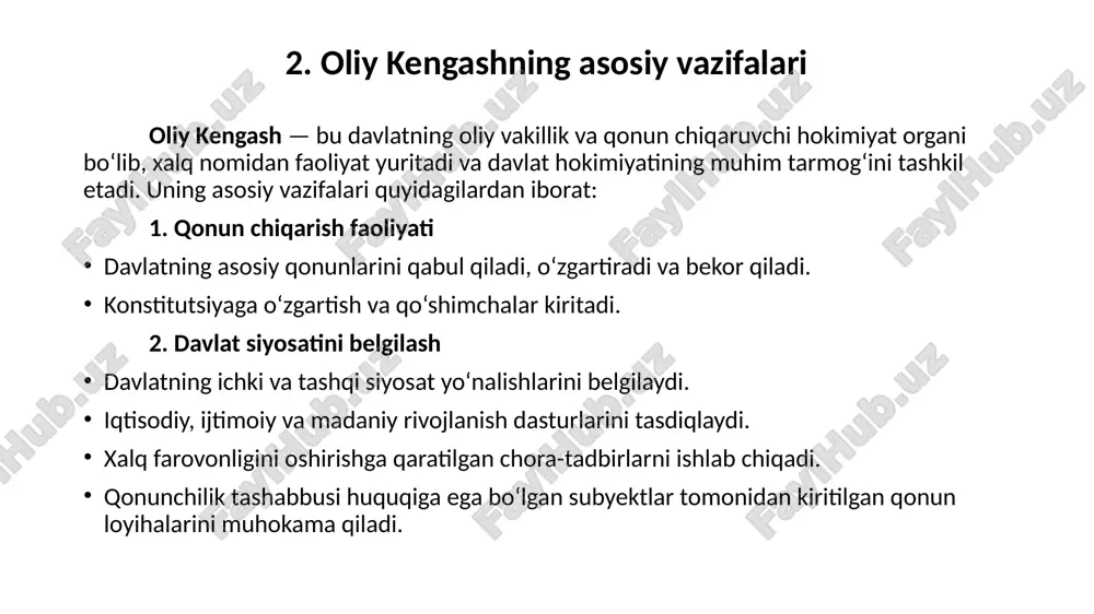 irgan. kengash apparati oliy kengashning kundalik ishlarini tashkil etish uchun maxsus apparat (kotibiyat) faoliyat ko‘rsatgan. u hujjatlar tayyorlash, axborot bilan ta’minlash, qonun loyihalarini rasmiylashtirish ishlarini olib borgan. 4.oliy kengashning bugungi kundagi o‘rni va ahamiyati oliy kengash — o‘zbekiston respublikasining mustaqillik yillaridagi qonun chiqaruvchi eng oliy organi sifatida tarixiy ahamiyatga ega bo‘lib, bugungi kunda uning o‘rni oliy majlis tizimi orqali davom ettirilmoqda. bugungi kun konteksti oliy kengashdan o‘zbekiston respublikasi oliy majlisi shakllangan. bugungi kunda oliy majlis ikki palatadan iborat: qonunchilik palatasi va senat. qonunchilik palatasi qonun loyihalarini ishlab chiqadi, senat esa hududlar manfaatlarini ifoda etadi. parlamentning amaldagi roli qonun chiqarish jarayoni samarali va shaffof amalga oshiriladi. fuqarolar, jamoat birlashmalari va ekspertlar qonun loyihalarini muhokama qilishda faol ishtirok etadi. parlament hukumatning faoliyatini nazorat qiladi, byudjet va strategik qarorlarni tasdiqlaydi. jamiyat va davlat boshqaruvida ahamiyati ochiq va demokratik boshqaruvning muhim institutidir. davlat siyosatining barqarorligi va qonuniyligini ta’minlaydi. fuqarolik jamiyatini rivojlantirishda muhim vosita sifatida …