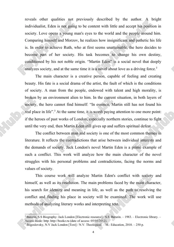 ontempt and rejection from rich and successful people who do not recognize his talents and abilities. as a result, martin begins to strive for success and recognition in society to prove his worth and dignity. "this book reflects the experience of american intellectual life during the last half of the nineteenth century, from emerson and early melville to howells and dreiser", sam baskett writes about “martin eden”. his words, to a certain extent, can be applied to the entire work of london. many questions that worried philosophers, natural scientists and sociologists at that time were reflected in his stories and novels. the theories of charles darwin and his followers about adaptability and natural selection in “a daughter of the snows” (1902); problems of the struggle between materialism and idealism - in “the sea wolf”, 1904; nietzsche's ideology, which was gaining popularity in america, was exposed in the same "sea wolf", …