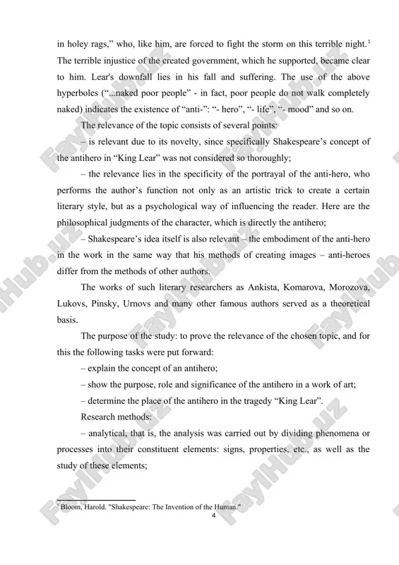 bject of study: antihero. subject of research: w. shakespeare's tragedy "king lear". in general, the work is a type of theoretical and practical research and, in addition, it can itself serve as an informative source for students of higher educational institutions (in literary subjects) and teachers. the general analysis is presented as a classification that has a sequence according to the signs and principles of the existence of an antihero in a work of art, namely in w. shakespeare’s tragedy “king lear”. characteristics of the study: quotes from the work “king lear” itself and scientific statements of writers who dealt with the issue of the antihero and the study of shakespeare’s work were used as evidence. in addition, it is logical that it is easier to theoretically explain the term antihero than to discover the same concept in a practical sense, since the author does not use terminology when writing …