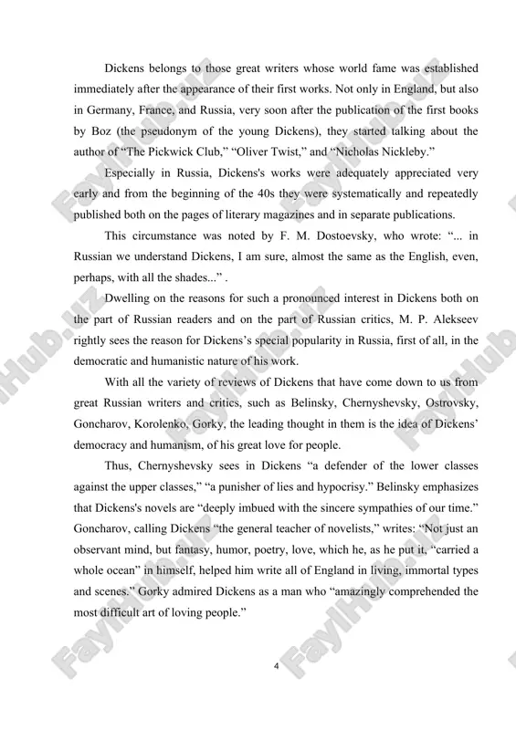 ions and are translated into all the languages of the peoples inhabiting our country. in 1957-1964, the complete collection of dickens's works in thirty volumes was published in russian in a circulation of six hundred thousand copies. literary scholars also remain interested in the writer’s work. in addition, changing socio-political and social views force us to see dickens’s literary heritage in a new way, which in soviet literary criticism was considered only from the standpoint of socialist realism. the purpose of this work is to analyze the evolution of the realistic method in dickens’s work using the example of the novels “the adventures of oliver twist” and “great expectations”. to achieve this goal, the following tasks are solved: - determine the place of charles dickens’s work in english and world realistic literature; - compare the realistic method in the novels “the adventure of oliver twist” and “great expectations”, comparing plot …