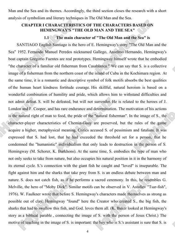 important: the boy who is s.'s assistant is sure that s. is "able to teach everything. world" and the main thing in life. it is not for nothing that hemingway called his story a "message" for the younger generation the writer in a television interview after the nobel prize for this work in.lit baker c. hemingway; as a writing artist, princeton, 1963; yu.m. panorov hemingway in cuba. m., 1982; fuentes n. hemingway in cuba. m., 1988; see also literature for jake warne."the old man and the sea" is a novel written and published in the bahamas in 1952 by the american writer ernest hemingway. hemingway's last known work published during his lifetime. a cuban fisherman tells the story of an old man santiago's fight on the high seas with a huge marlin, which becomes the biggest catch of his life.the book version of the work was published on september 1, …