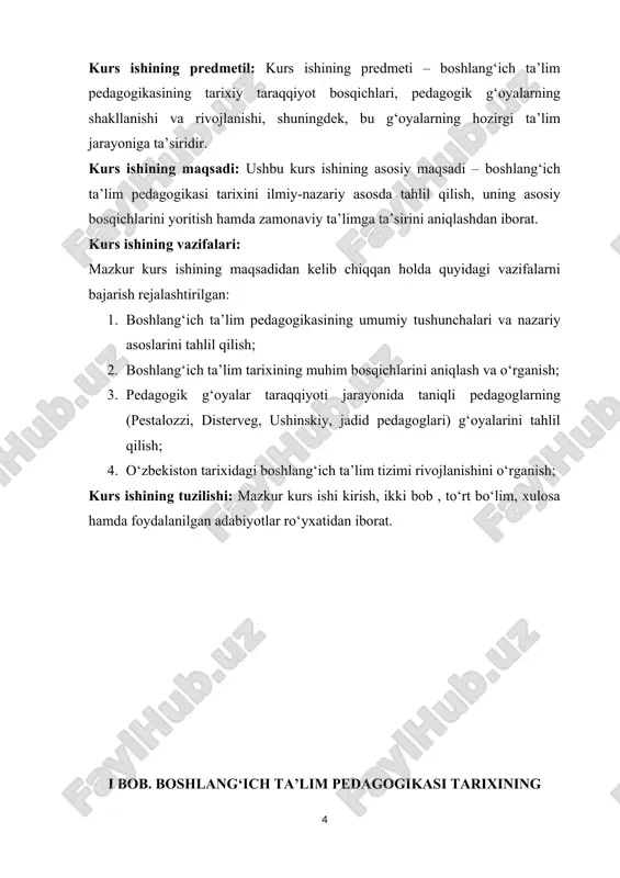 jarayonini tashkil qilish uchun zaruriy pedagogik bilim va ko‘nikmalarni shakllantirishdir. bu maqsadga erishishda eng avvalo o‘qituvchi faoliyati muhim rol o‘ynaydi. zero, u bolada bilimga bo‘lgan qiziqishni uyg‘otuvchi, tarbiyaviy ta’sirni beruvchi va ijtimoiy hayotga tayyorlovchi asosiy shaxsdir. boshlang‘ich ta’lim pedagogikasi bir necha vazifalarni hal etadi.eng avvalo, u bolalarning yoshga xos xususiyatlarini hisobga olib, ularning rivojlanish bosqichlarini o‘rganadi.bu orqali o‘quvchilar bilan qanday ishlash, qanday metodlardan foydalanish, ularning faolligini qanday oshirish mumkinligini aniqlash mumkin.ikkinchi muhim vazifa – o‘qituvchining kasbiy tayyorgarligini ta’minlovchi nazariy asoslarni yaratishdir. o‘qituvchi bolalarni tarbiyalash, ularni darsga jalb qilish, ijtimoiy muhitga moslashtirish bo‘yicha yetarli bilimga ega bo‘lishi lozim. yana bir asosiy vazifa – ta’lim metodlari va shakllarini takomillashtirishdir. hozirgi davrda innovatsion pedagogik texnologiyalar, axborot-kommunikatsiya vositalari keng qo‘llanilmoqda.boshlang‘ich ta’lim pedagogikasi bu yangiliklarning samaradorligini o‘rganadi, ularni amaliyotda qo‘llash yo‘llarini ishlab chiqadi. masalan, kichik yoshdagi o‘quvchilarning darsga bo‘lgan qiziqishini oshirish uchun o‘yin asosidagi metodlar, vizual tasvirlardan foydalanish, interfaol uslublar muhim rol o‘ynaydi. shuningdek, boshlangan …