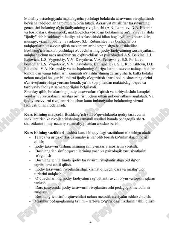 ijodiy tasavvurni shakllantirish va rivojlantirishning samarali usullari hamda pedagogik shart-sharoitlarini ilmiy-nazariy va amaliy jihatdan asoslab berish. kurs ishining vazifalari: ushbu kurs ishi quyidagi vazifalarni o‘z ichiga oladi: · talaba va ustoz o‘rtasida amaliy ishlar olib borish ko‘nikmalarini hosil qilish; - ijodiy tasavvur tushunchasining ilmiy-nazariy asoslarini yoritish. - boshlang‘ich sinf o‘quvchilarining yosh va psixologik xususiyatlarini o’rganish · boshlang‘ich ta’limda ijodiy tasavvurni rivojlantirishga oid ilg‘or tajribalarni tahlil qilish. · ijodiy tasavvurni rivojlantirishga xizmat qiluvchi dars va mashg‘ulot turlarini aniqlash. · o‘quvchilarning ijodiy faoliyatini rag‘batlantiruvchi o‘yin va topshiriqlarni tanlash · dars jarayonida ijodiy tasavvurni rivojlantiruvchi pedagogik metodlarni aniqlash. · boshlang‘ich sinf o‘qituvchilari uchun metodik tavsiyalar ishlab chiqish. · mashhur pedagoglarning ta’lim – tarbiya to‘g‘risidagi fikrlarini tahlil qilish; kurs ishining ob’ekti. o‘qituvchi va talaba birgalikdagi faoliyati bilan ifodalanadigan o‘quv jarayoni bo‘lib, uning davomida o‘quv jarayonining o‘zaro bog‘liq ko‘plab funksiyalari amalga oshiriladi. kurs ishining predmeti. boshlang‘ich sinf o‘quvchilari bilan olib boriladigan ijodiy tasavvurni rivojlantirishga qaratilgan …