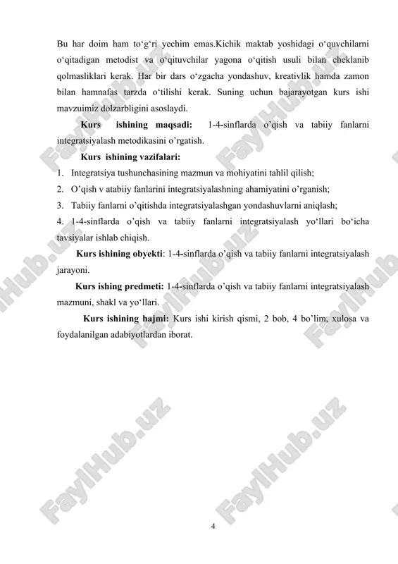 ish ob’ektining yaxlitligi tartibga solinadi. bu umumiy qoidalarni qanday qilib maktab ta’limida qo‘llash mumkin? zamonzviy didaktik va metodikada ta’kidlanishicha, o‘quvchilarni o‘qitish, rivojlanishi va tarbiyasining muvoffaqiyatlari ularning dunyosining birligi haqida tushunchaning shakllanganligi, o‘z faoliyatlarini umumiy tabiat qonunlari asosida yo‘lga solish zaruriyatini tushunishlari. tabiatshunoslik kursida predmentlararo va predmetlar ichidagi aloqalarni yecha olishlari bilan bog‘liq. ta’limdagi integratsiya o‘quv predmetlari mazmunini konstruktsiyalashga tizimli yondoshish orqali ko‘rib chiqiladi. integratsiyalashgan ta'lim o'quvchilarga bir nechta fanlar bo'yicha (chegaradosh va asosiy fanlar) asosida o'z bilim va ko'nikmalarini namoyish qilish uchun o'quv kurslari orasidagi imkoniyatlarni ta'minlaydi. ushbu oliy ta'lim konsepsiyasi ta'lim sohasidagi mutaxassislarni fan fanlarini birlashtiruvchi faoliyatni rag'batlantirishga undaydigan integratsiyalashgan o'quv dasturlarini ishlab chiqish dasturining bir qismini tashkil qiladi. tabiiy fanlar doirasida shunday tabiat qonuni va qonuniyatlari yotadiki, ularni o‘rganish har kanday bilimning asosi va mohiyatini tashkil etadi. shunga ko‘ra, tabiiy fanlar bugungi kunda alohida ahamiyat kasb etmokda va uning mazmuni yangilashni talab kilmokda. tabiat, tabiiy fanlar mazmunini har …