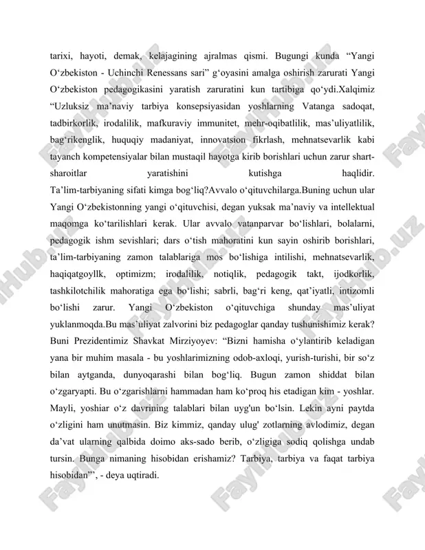 joriy etish boʻyicha tavsiyalar berish. kurs ishining vazifalari: 1.boshlang‘ich sinflarda o‘quv jarayonini tahlil qilish; 2.boshlang‘ich ta’limda samaradorlik tushunchasini tahlil qilish; 3.boshlangʻich taʼlimda innovatsion texnologiyalarning oʻqitish jarayoniga taʼsirini oʻrganish; 4.samarali oʻqitish metodlari va oʻyin taʼlim texnologiyalarining ahamiyatini aniqlash. kurs ishining obyekti.boshlang‘ich sinflarda amalga oshiriladigan o‘qitish jarayonining mazmuni, shakllari, metodlari va texnologiyalari. kurs ishining predmeti: o‘qitish samaradorligini oshirishga qaratilgan metodlar, texnologiyalar va yondashuvlar. kurs ishining hajmi: kirish, 2 bob, 4 boʻlim, xulosa va foydalanilgan adabiyotlardan iborat. i bob. boshlangʻich taʼlimda oʻqitish jarayonining nazariy asoslari 1.1-§.boshlang‘ich taʼlimda o‘qitish jarayonining mohiyati. har qanday jarayon harakatdir, moddiy dunyodagi narsalar yoki hodisalarning asta-sekin o‘zgarishidir. o‘qitish jarayoni ham yosh avlodda aqliy kuchlarni rivojlantirishga va axloqiy sifatlarni shakllantirishga qaratilgan harakatdir. biz o‘qitish jarayonini qanday tushunamiz?o‘qitish jarayoni — o‘qituvchining va u rahbarlik qiladigan o‘quvchilarning - ularda aqliy qobiliyatlarni o‘stirish, dialektik dunyoqarash asoslarini tarkib toptirish va hayotga tayyorgarlikni amalga oshirish maqsadida bilim, ko‘nikma va malakalar tizimini ongli hamda puxta o‘zlashtirishga …