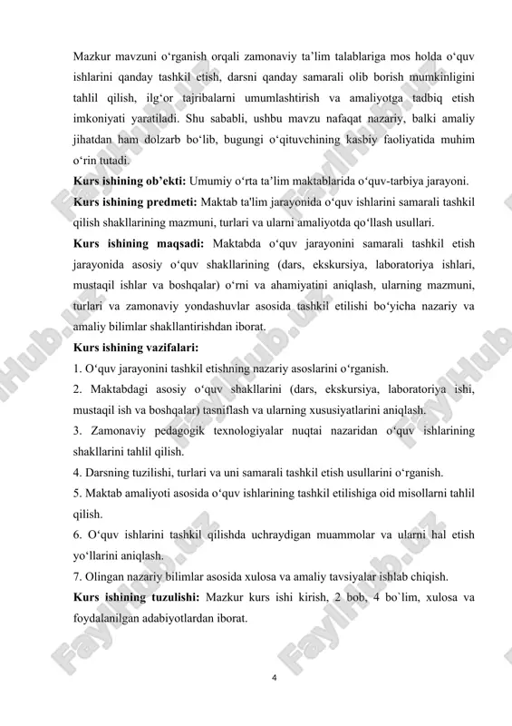 ituvchi allaqachon o'quv jarayonini amalga oshirayotganda namoyon bo'ladi. talaba bosqichma-bosqich ta'lim jarayoni, o'zining ta'lim faoliyati to'g'risidagi g'oyani rivojlantiradi. talaba o'quv jarayonini aks ettirish va o'zini o'zi boshqarish qobiliyatini o'zlashtirishi muhimdir. shunday qilib, o'qituvchi tomonidan o'quv jarayonining mohiyati, uning qonuniyatlari, harakatlantiruvchi kuchlari to'g'risida nazariy bilim asoslarini o'zlashtirish o'quv jarayonini amalda muvaffaqiyatli boshqarish uchun birinchi va eng muhim shartdir. muvaffaqiyatning ikkinchi sharti - talabaning o'qituvchining harakatlarini tushunishi va uning "o'qituvchi-talaba" tizimida o'z faoliyatini amalga oshirishga tayyorligi. asosiy nomlangan shartlarning bajarilishi o'qituvchi va talabaning o'quv jarayonida samarali birgalikdagi faoliyatiga yordam beradi. siz o'qituvchilarga o'quv jarayonini ochiq qilishni va o'quvchilarga nima uchun bugungi kunda ushbu usul va shakllarning sinfda ishlatilishini, ularning afzalliklari nimada ekanligini tushuntirishni tavsiya qilishingiz mumkin. shunda talaba o'z faoliyatiga mazmunli munosabatda bo'ladi va o'qitish nazariyasidagi bilimlarni ataylab emas, balki tabiiy ravishda o'zlashtiradi. shu bilan birga, ta'lim jarayonining birinchi darajasida yetakchi rolni o'qituvchi o'ynaydi, u ushbu faoliyatga maxsus tayyorgarlik ko'radi, pedagogik ma'lumot …