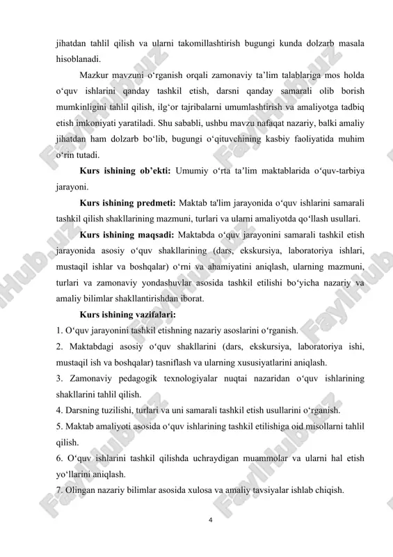 ayonining mohiyati va xususiyatlarini, uning maqsadlari, mazmuni va ular o'rtasidagi aloqaning boshqa tarkibiy qismlarini yaxshi bilishi kerak. bir so'z bilan aytganda, taraqqiyot va natijada ta'lim sifatini oshirish imkoniyatlariga ega tizim sifatida ta'lim jarayoni haqida hamma narsani bilish. o'quvchining roli deyarli nolga teng. bu faqat to'rtinchi darajada, o'qituvchi allaqachon o'quv jarayonini amalga oshirayotganda namoyon bo'ladi. talaba bosqichma-bosqich ta'lim jarayoni, o'zining ta'lim faoliyati to'g'risidagi g'oyani rivojlantiradi. talaba o'quv jarayonini aks ettirish va o'zini o'zi boshqarish qobiliyatini o'zlashtirishi muhimdir. shunday qilib, o'qituvchi tomonidan o'quv jarayonining mohiyati, uning qonuniyatlari, harakatlantiruvchi kuchlari to'g'risida nazariy bilim asoslarini o'zlashtirish o'quv jarayonini amalda muvaffaqiyatli boshqarish uchun birinchi va eng muhim shartdir. muvaffaqiyatning ikkinchi sharti - talabaning o'qituvchining harakatlarini tushunishi va uning "o'qituvchi-talaba" tizimida o'z faoliyatini amalga oshirishga tayyorligi. asosiy nomlangan shartlarning bajarilishi o'qituvchi va talabaning o'quv jarayonida samarali birgalikdagi faoliyatiga yordam beradi. siz o'qituvchilarga o'quv jarayonini ochiq qilishni va o'quvchilarga nima uchun bugungi kunda ushbu usul va shakllarning …