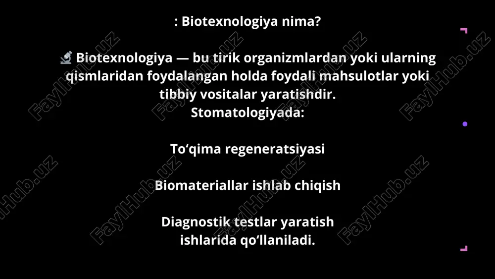 dnt 816 u tirkasheva laziza - Page 4