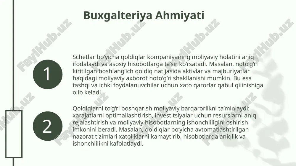 y hisobotlarda xatoliklar va noto'g'ri tahlillarga olib keladi. bu jarayonni qattiq nazorat qilish zarur. tartib va nazorat: qoidalarni to'g'ri qo'llash uchun har bir qoldiq kiritish jarayonida tekshiruv va ichki nazorat mexanizmlaridan foydalanish kerak. bu holat xatoliklarni oldini oladi. 04.26.24 04.26.24 qoldiqlarni kiritishdagi xatolar ko‘p uchraydigan xatolar: noto‘g‘ri hisoblash (hisob raqamlarida xatolik), noto‘g‘ri schyotga kiritish, ortiqcha yoki yetishmaydigan qoldiqlar. masalan, balansda aktiv va passivlarning nomuvofiqligi yoki raqamlarning bir-biriga mos kelmasligi. xatolarni aniqlash: tekshirish jadvallari, avtomatlashtirilgan nazorat tizimlari, dasturiy ta’minotdan foydalanish. tahlil natijasida, har bir xatolik manbasi aniqlanadi va zarur tuzatishlar kiritiladi. oldini olish: kiritish jarayonini ikki bosqichli tekshirish, xodimlar malakasini oshirish, muntazam o‘quv mashg‘ulotlari va ma’lumotlarni avtomatik tekshirish tizimlaridan foydalanish tavsiya etiladi. 04.26.24 04.26.24 qoldiqlarni kiritishning moliyaviy ta'siri qoldiqlarni kiritish moliyaviy hisobotlarda aktivlar va majburiyatlarning to'g'ri aks etishini ta'minlaydi. bu, moliyaviy ko'rsatkichlar – rentabellik, likvidlik va barqarorlikni yaxshilashga yordam beradi. qoldiqlarning aniqligi uzoq muddatda tashkilotning moliyaviy barqarorligi va strategik rivojlanishini qo'llab-quvvatlaydi. …