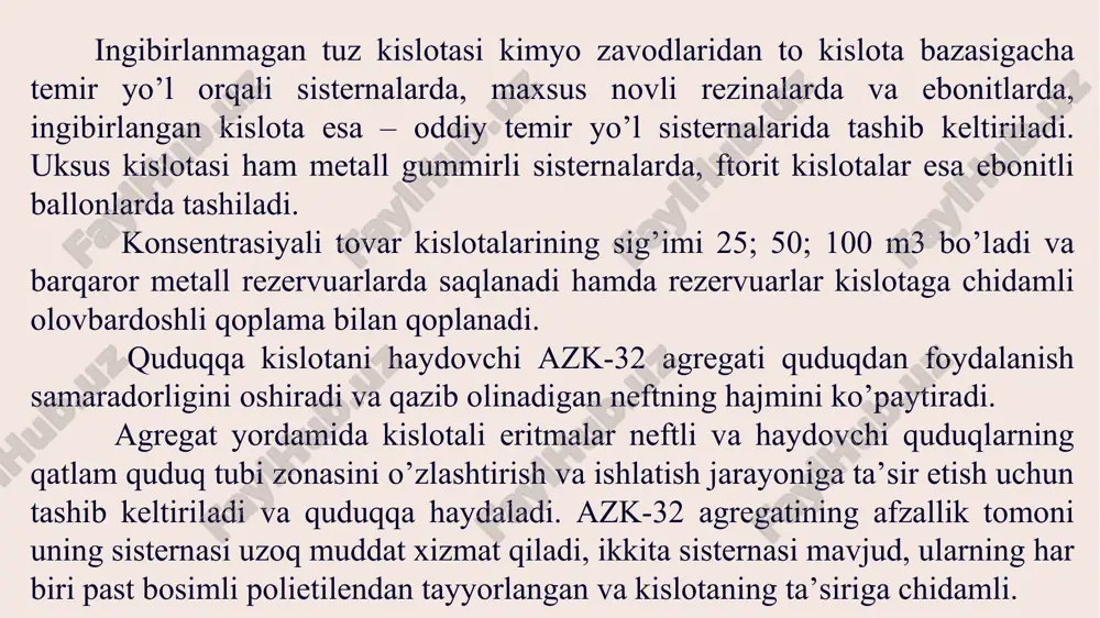 (5) kislotali eritma quduqqa haydaladi. birinchi porsiyadagi eritma quduqning tubiga etguncha borguncha haydaladi. undan keyin esa quvurlar oralig’ida joylashgan zulfin (11) yopiladi va quduqqa hisobiy miqdordagi kislotali eritma qatlam zonasiga (5) kirib borguncha havo yordamida haydaladi. keyin esa nasos agregati (6) to’xtatiladi va nasos agregati (7) bilan nkq orqali kislotali eritma sig’im idishdagi (9) yuvuvchi suyuqlik bilan qatlamga bostiriladi. qatlamga botiriladigan hisobiy yuritmaning hajmiga nkq-ning sig’imi, quvur orqa halqa oralig’i hamda quvurning sizilish zonasidagi qo’shimcha 200-300 l suyuqlik hajmi ham kiradi. kislotali eritma quvurning devoridan qatlam ichiga haydalishi kerak. 11 kislotali ishlov berilgandan keyin 10÷12 soat o’tganda, qatlam harorati 40 ºcdan oshmaganda, yuqori haroratli quduqlarda (100 ºc va undan yuqori) 2 ÷ 3 soatdan keyin quduqni o’zlashtirish boshlanadi. o’zlashtirish ko’p holatda kompressor yordamida amalga oshiriladi. bunday holatlarda kompressor quduqqa tashib keltiriladi, quduq usti jihozlari va nasos agregatlari demontaj qilingandan keyin (ukp-80 yoki ks-100) kompressor montaj qilinadi. quvur orqa halqa oralig’idan …
