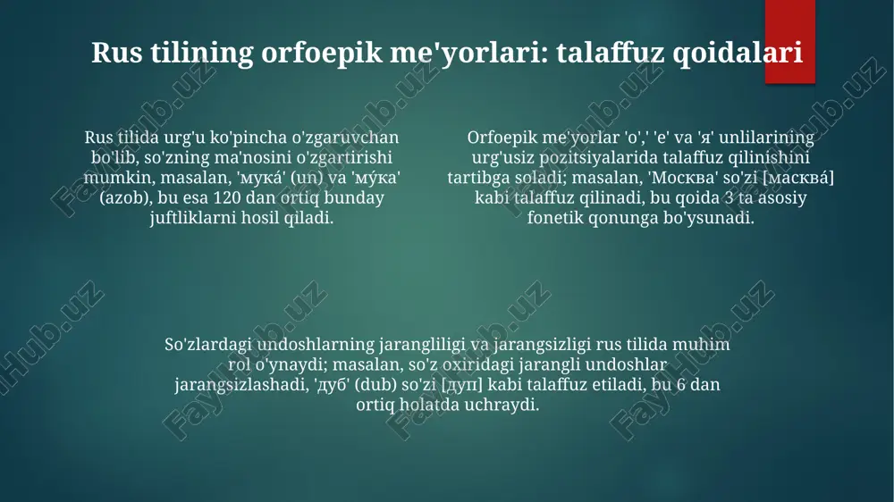 rus tilining fonetikasi - Page 4
