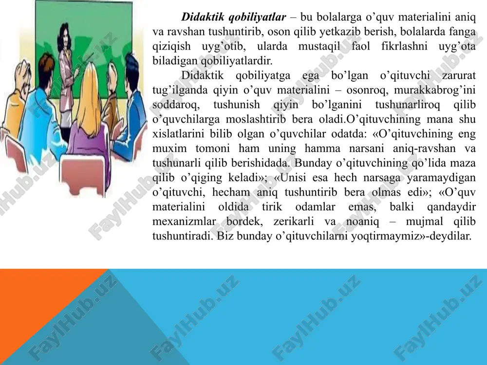 nuqtai-nazardan maqsadga muvofiq o’zaro aloqa bog’lashga pedagogik taktning mavjudligiga qaratilgan qobiliyatdir. pedagogik takt psixologiyasini o’rganishda psixolog i.v.straxov benixoya katta hissa qo’shgan. uning fikricha bunda muximi o’quvchilarga ta’sir etishning eng qulay usullarini topa bilish, tarbiyaviy ta’sirni qo’llashda maqsadga muvofiq pedagogik choralarga e’tibor berish, aniq pedagogik vazifalarni hisobga olish, o’quvchi shaxsining psixologik xususiyatlari va uning imkoniyatlari hamda mazkur pedagogik holatlarini hisobga olish zarurdir. pedagogik taktning yaqqol ifodalaridan biri – har qanday pedagogik ta’sirga nisbatan qo’llaniladigan chora-tadbirlarni his eta bilishdan iboratdir. farosatli o’qituvchi bolalarga e’tibor berib, ziyraklik bilan qaraydi, ularning individual psixologik xususiyatlari bilan hisoblashadi. «u biz bilan hayron qolarli darajada ajoyib yaqin do’stlarcha yaxshi munosabatda bo’ladi»; «ibroxim aka esa qarabsanki, hech narsadan-hech narsa yo’q kishi diliga ozor berar, tushirib qolar yoki behudaga urishib, koyib berar edi». o’qituvchining pedagogik takti masalasi munosabati bilan shuni ham aytish joizki, qachonki o’quvchilar o’qituvchining ijobiy xislatlari to’g’risida gapirar ekanlar, ular hamisha o’qituvchining adolatligi kabi xislatini birinchi o’ringa …