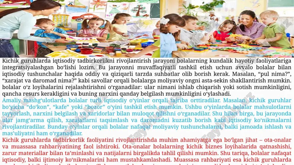 agilardan iborat bo‘lishi mumkin: birinchidan, iqtisodiy tahlil natijalari asosida xarajatlarni optimallashtirish va qo‘shimcha daromad manbalarini yaratish; ikkinchidan, kichik guruhlarda tadbirkorlik loyihalarini muntazam ravishda amalga oshirish, ularni bolalar va ota-onalar ishtirokida rejalashtirish; uchinchidan, bolalarda iqtisodiy ongni shakllantirish uchun o‘yinlar, mashg‘ulotlar va loyiha faoliyatlarini tizimli ravishda tashkil etish. shu yo‘l bilan maktabgacha ta’lim muassasalari nafaqat pedagogik, balki iqtisodiy jihatdan ham barqaror va samarali bo‘lishi mumkin. shu tariqa, maktabgacha ta’lim tashkilotlarining iqtisodiy tahlili va kichik guruhlarda tadbirkorlikni rivojlantirish bir-birini to‘ldiruvchi jarayonlardir. iqtisodiy tahlil muassasaning moliyaviy barqarorligini ta’minlashga yordam beradi, kichik guruhlardagi tadbirkorlik esa bolalarda iqtisodiy tafakkur va mas’uliyatni shakllantiradi. bu ikki jarayon birlashtirilganda, maktabgacha ta’lim muassasasi faoliyatining samaradorligi oshadi, bolalar esa kelajakda o‘zini ijtimoiy va iqtisodiy jihatdan faol shaxs sifatida rivojlantirish imkoniyatiga ega bo‘ladi. kichik guruhlarda tadbirkorlik faoliyatini rivojlantirishda yana bir muhim jihat – bolalarning ijodiy va amaliy ko‘nikmalarini shakllantirishdir. masalan, bolalar qo‘l mehnati mahsulotlari tayyorlash, rasm chizish, o‘yinchoqlar yasash, kichik savdo yoki …