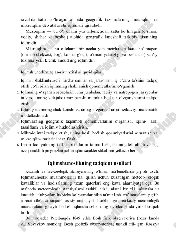 yilning 1 yanvaridan jahonning barcha meteorologik stansiyalarida kuza- tishlar grinvieh vaqti bo‘yicha soat 00 dan boshlab har uch soatda sinxron ravishda o‘tkazilmoqda. ayrim meteorologik kattaliklar kamroq kuzatila- di. masalan, yog‘inlar miqdori sutkada ikki marta, qor qoplamining ba- landligi bir marta o‘lchanadi. aktinometrik kuzatishlar sutkada olti marta, mahalliy o‘rtacha quy- osh vaqti bilan 00.30, 6.30, 9.30, 12.30, 15.30 va 18.30 larda amalga oshiriladi. 1. statistik tahlil usuli. bu usul quyidagi vazifalarni hal qilish imkonini beradi. birinchidan, ehtimollik-statistik apparat kuzatish natijalarini iqlimiy qayta ishlashning asosini tashkil etadi. bunday qayta islılashning asosiy bosqichlari quyidagilar: · iqlimiy qatorlarni hosil qilish va ularning nazorati; · umumiy iqlimiy axborotlarni olish va ularning aniqligini baholash; · iqlim diagnozi va prognozi uchun axborotlarni olish; · amaliy maqsadlarda iqlim ko‘rsatkichlarini ishlab chiqish va ularni hisoblash; · iqlimiy axborotlarni fazoviy umumlashtirish. 2. bu usul yordamida vaqtning ma’lum ora1ig‘i uchun umumlashtirilgan kuzatish qatorlari tuziladi. boshlang‘ich ma’lumotlar qatori gradasiyalar bo‘yicha qiymatlar taqsimotiga …