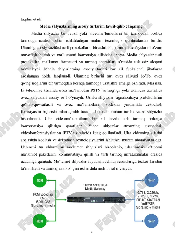 rni kamaytirish alohida o'rin tutadi. buni amalga oshirish uchun bir necha tarmoqlarni birlashtiruvchi integratsion usullar qo'llaniladi, bu esa infrastruktura bo'yicha xarajatlarni sezilarli darajada pasaytiradi. bundan tashqari, amg foydalanuvchilar uchun kengayuvchanlik va moslashuvchanlik taklif etadi, ya'ni yangilanishlar va texnik modernizatsiya qilinganida tizim o'z faoliyatini uzluksiz davom ettiradi. natijada, amg texnologiyasi zamonaviy raqamli kommunikatsiya ekotizimida muhim rol o'ynaydi. uning funksiyalari va afzalliklari orqali nafaqat turli xil tarmoqlarni birlashtirish, balki aloqa tizimlarining unumdorligini oshirish ham amalga oshiriladi. shu sababli ushbu texnologiya telekommunikatsiya tarmoqlarining rivojlanishini yangi darajaga olib chiqadi va foydalanuvchilar uchun qulaylik yaratadi. tmg (trunk media gateway) qanday ishlashini o'rganib chiqing. trunk media gateway texnologiyasi telekommunikatsiya sohasida muhim rol o'ynaydi, ayniqsa ovoz va video uzatish tizimlarida alohida ahamiyatga ega. tmgning asosiy vazifasi turli tarmoq protokollari o'rtasida ma'lumot almashinishni ta'minlashdir. masalan, ip protokoli ishlatadigan voip xizmatlari uchun an'anaviy telecom pstn tarmoqlari bilan integratsiyani amalga oshirishda tmg asosiy vosita sifatida ishlatiladi. tmgning ichki tuzilishi bir …