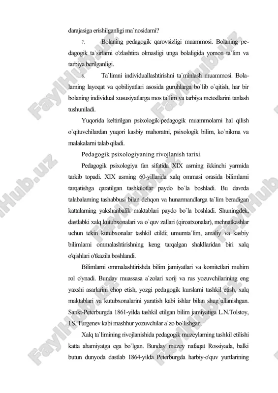 arni tizimlashtirish, mamlakatimizda yaratiladigan o`quv qo`llanmalarni ishlab chiqish, o'qitishning ilg`or metodlarini ommalashtirish bilan shug'ullangan. keyinchalik muzeyda kata ilmiy tadqiqot ishlari olib borilgan, pedagogika fanining dolzarb muammolarini ishlab chiqadigan jamoatchilik ilmiy markaziga aylantirildi. bu yerda pedagogik psixologiya bo`yicha rossiyada birinchi eksperimental laboratoriya tashkil etildi. keyinchalik ta`lim va tarbiyaga oid kitob, dastlabki pedagogik jurnallar nashr etila boshladi. ular sirasiga «tarbiya jurnali», «o`qituvchi», «rus pedagogik xabarnomasi», «maktab va oila», «ta`lim va tarbiya» va boshqalarni kiritish mumkin. 1848-yilgi fransuz revolutsiyasidan so`ng rus olimlarining xorijga safarbarliklari to`xtatildi. 1860-yillarda rus olimlarining yevropa ilmiy hayoti bilan bevosita aloqasi yana tiklandi. 60 dan ortiq olimlar xorijga malaka oshirishga jo`natildi. ular orasida faylasuf va psixolog m.m.troitskiy, k.d.ushinskiy hamda i.m.sechenovlar bor edi. k.d.ushinskiy shveysariya, germaniya, fransiya, belgiyadagi ayollar ta`limining yo`lga qo`yilishini o'rgandi. bun​da taniqli rus pedapogi k.d.ushinskiyning asarlari, ayniqsa uning «inson tarbiya predmeti sifatida» nomli asari katta rol o`ynaydi. bundan tashqari ch.darvinning evolutsion g`oyalari ham yosh psixologiyasining taraqqiyotiga jiddiy ta`sir …