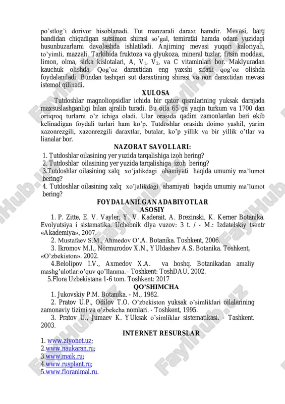rug’chisini ustunchasi balandligi tufayli tuxum qo’ya olmaydi. natijada urg’ochi hasharot halok bo’lishi mumkin yoki kuzgi kaprifigalarga tuxum qo’yadi. kuzgi kaprifigalar qishlaydi va ulardan blastofaglarning yangi avlodlari chiqadi. rivojlanish yangidan takrorlanadi. anjir eng qadimgi madaniy o’simliklardan biri hisoblanadi. surhondaryodagi sangardak daryosining chap sohilida dengiz sathidan 900- 1700 (1800) m balandliklardagi joylarda o’sadi. mevasi, barg bandidan chiqadigan sutsimon shirasi so’gal, temiratki hamda odam yuzidagi husunbuzarlarni davolashda ishlatiladi. anjirning mevasi yuqori kaloriyali, to’yimli, mazzali. tarkibida fruktoza va glyukoza, mineral tuzlar, fitsin moddasi, limon, olma, sirka kislotalari, a, v1, v2, va c vitaminlari bor. arxeologlarning ma’lumotlariga ko’ra anjir osiyoda paleolitdan, ya’ni bundan 5000 yil ilgaridan ekib kelingan. fikus avlodiga kastilloa elastika (kastilla elastika) , anchar (antiaris toxikaria), non daraxti (artosarpus) kabi turlar kiradi. tut (morus) xazonrezgili, oddiy bargli, yaprog’i turlicha shakllarda bo’ladigan shodasimon bir jinsli to’pgulli o’simlik. gullab bo’lganidan so’ng urug’chi gulining gulqo’rg’oni kattalashib, rivojlanayotgan urug’tugunchani etdor to’qima bilan qoplab oladi. natijada u etdor …