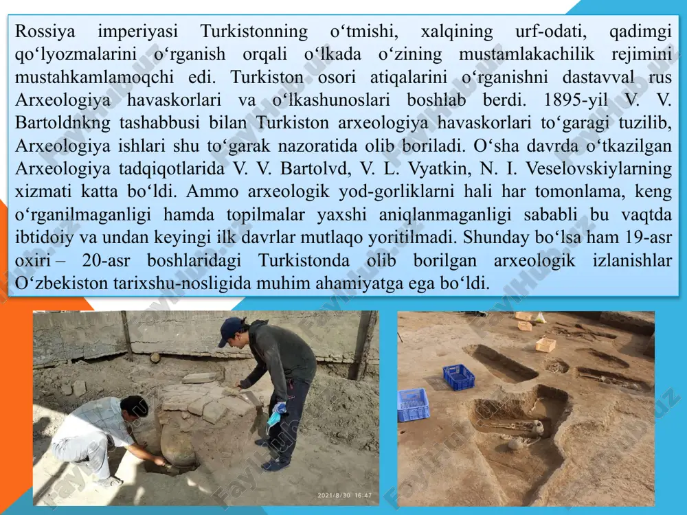 oʻzbekistonda arxeologiya fanini rivojlantirishda oʻrta osiyo davlat universitetida arxeologiya kafedrasining ochilishi (1940), oʻzfa arxeologiya boʻlimining tashkil etilishi (1943) katta ahamiyatga ega boʻldi. arxeologik yodgorliklarni rayonnlarga boʻlib oʻrganishda termiz arxeologik kompleks ekspeditsiyasi, xorazm arxeologiya-etnografiya ekspeditsiyasi, pomir-olay va pomir-fargʻona ekspeditsiyalari katta rol oʻynadi. 50-yillarda oʻzbekiston arxeologiya ekspedisiyasi otryadlari toshkent vodiysida mozorqoʻrgʻonlarni (t. aʼzamxoʻjayev), zamonbobo jez davri qabristonini (ya. gʻulomov), bolaliktepa yodgorligini (l. i. albaum) va boshqalarni oʻrganishga kirishdi. 60-yillarda moxondaryo arxeologik otryadi ya. gʻulomov rahbarligida zarafshonning quyi oqimida miloddan avvalgi 4– 2-ming yillikka mansub 60 dan ortiq neolit va jez davriga oid manzilgohlar, uch-tut chaqmoqtosh konlari (a. askarov, m. qosimov, oʻ. islomov va t. mirsoatov), moʻminobod qabristoni (a. askarov), samarqand makoni (d. n. lev, m. 663joʻraqulov), chust jez davri qishlogʻi harobasi (v. sprishevskiy), dalvarzintepa (yu. a. zadneprovskiy), xolchayon (g. a. pugachenkova) va boshqa arxeologik obidalarda keng koʻlamda kazishlar olib bordi. tuproqqal’a, varaxsha, bolalik-tepa, afrosiyob, quva podshoh saroylari va ibodatxonalarining oʻrganilishi, samarqand va …