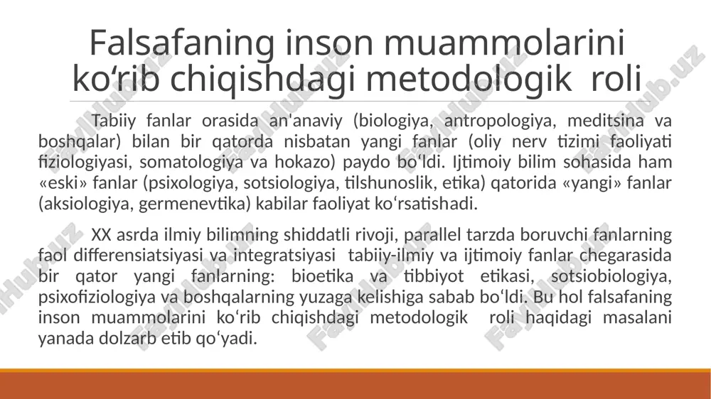 moiy tabiati, u kamol topgan, ta'lim-tarbiya olgan, madaniy va axloqiy qadriyatlar va mo‘ljallarni o‘zlashtirgan ijtimoiy muhit bilan belgilanishi ham shak-shubhasizdir. inson ham biologik, ham ijtimoiy mavjudotdir tavsiflangan muammo inson o‘z tabiatiga ko‘ra faqat biologik mavjudotmi yoki faqat ijtimoiy mavjudotmi, degan masala bilan bog‘lanmaydi. u, hech shubhasiz, ham biologik, ham ijtimoiy mavjudotdir. ammo bu ikki asosning o‘zaro nisbati qanday, ularning biri ikkinchisidan ustunroqmi va inson mohiyatini nima belgilaydi – bu endi qizg‘in bahs-munozaralar predmetidir. mazkur masalalar hanuzgacha o‘zining uzil-kesil echimini topgani yo‘q, hozirda mavjud turli biologik, psixologik va falsafiy maktablar bu savollarga har xil javoblar beradi. yuqorida zikr etilgan muammoning echimiga nisbatan mavjud yondashuvlar orasida insonning bioijtimoiy tabiatini tushunishga nisbatan qarama-qarshi nuqtai nazarlar ifodasi sanalgan biologizatorlik va sotsiologizatorlik konsepsiyalari alohida o‘rin egallaydi. bunda ularning har biri boshqasini butunlay rad etmaydi, ammo insonning muayyan bir (biologik yoki ijtimoiy) tabiatini ustunroq qo‘yadi yoki hatto mutlaqlashtiradi. biologizatorlik konsepsiyalarining biologizatorlik konsepsiyalarining tarafdorlari insonni uning tabiiy, …
