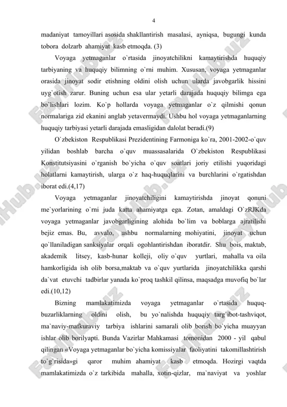 rtangi kelajagini belgilaydigan eng muhim, hal qiluvchi masaladir. shu bois, mamlakatimizda yosh avlodning nafaqat jismonan, ayni vaqtda ma`naviy-axloqiy jihatdan yetuk insonlar bo`lib voyaga yetishiga katta ahamiyat berilmoqda. shu yo`nalishdagi maqsad va vazifalarni amalga oshirishda yuqorida zikr etilgan komissiyalarning faoliyati ham katta rol o`ynamoqda. ularning faoliyatida boshqa bir qator ishlar qatori ijtimoiy himoyaga muhtoj voyaga yetmaganlarni qo`llab-quvvatlash yo`nalishidagi tadbirlar ko`lami ham tobora kengayib bormoqda. jumladan, mehribonlik uylari, maxsus maktab-internatlarda tarbiyala- nayotgan bolalarning ahvoli, ma`naviy-psixologik rivojlanishidan xabardor bo`lib turish, ularning yashash va o`qish sharoitlarini yaxshilash, bo`sh vaqtini mazmunli o`tkazishga ko`maklashish borasida ibratli ishlar qilinmoqda. keyingi yillar davomida 28 ta mehribonlik uyi, 85 ta ixtisoslashtirilgan maxsus maktab-internatning davlat va homiylik mablag`lari hisobidan ta`mirlanib, zamonaviy o`quv qurollari, tibbiy asbob-uskuna, sport va madaniyat anjomlari bilan ta`minlangani bu borada juda katta qadam bo`ldi. dunyoga mashhur futbolchi, hozirgi kunda braziliyaning «flamingo» jamoasi tarkibida to`p surayotgan afsonaviy hujumchi ronaldino bir o`yinda raqib darvozasi tomon hujumga o`tayotgan paytda qarshisida …