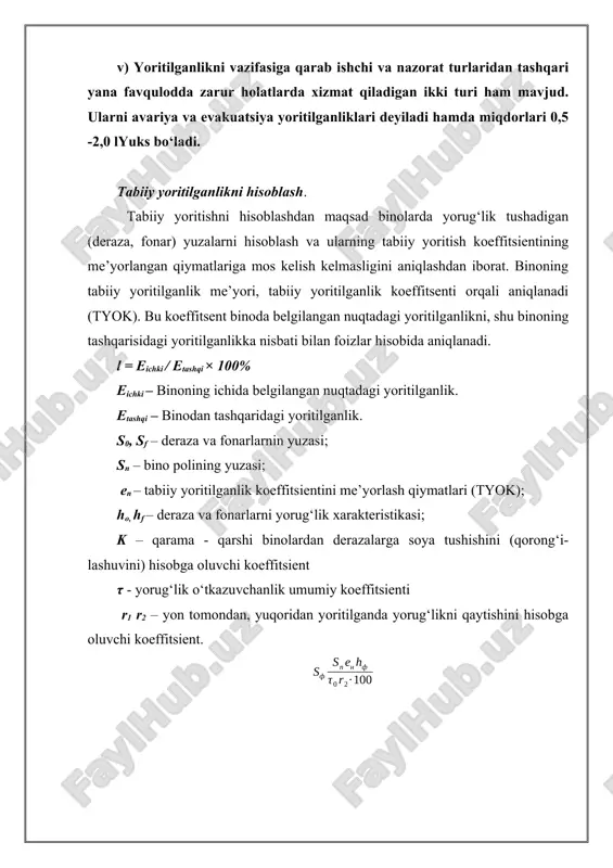 to dag‘al ishlar turkumi, ya’ni faqat jarayonni kuzatish uchun xizmat qiluvchi – viii – razryad 50 lk. gacha bo‘lgan yoritilganlik miqdorlari hisoblanadi. sun’iy yorug‘likni hisoblash uchun odatda nuqtali yoki yorug‘lik oqimi usullaridan foydalaniladi. aslida bu ikki usul ham nuqtali usuldir. bu usul aniq bir yo‘nalishlari mahalliy va bir tekis tarqalgan umumiy yoritilganliklarni aniqlash uchun qo‘llaniladi. bunda nur tarqatuvchi manbaning ko‘rinishi nuqta, chiziq, tekislik, shar hamda silindr shakllarida bo‘lishi mumkin. nuqtali sharsimon yog‘du manbaidan kelayotgan yorug‘likni masofa kvadrati qonuniga asoslanib quyidagi ifoda bilan aniqlanadi. bunda, jα- yorug‘lik kuchi, lm; α - nurning hisob nuqtasiga nisbatan og‘ish burchagi grad; g - manba’dan nuqtagacha bo‘lgan masofa, m; n - nur manbaining poldan balandligi; θ - nuqta o‘rnashgan tekislikni pol sathiga nisbatan og‘ish burchagi, grad; nuqtali manbadan tushayotgan ixtiyoriy yuzadagi yoritilganlikni hisoblash chizmasi astra markali yoritgichdan gorizontal yuzada hosil bo‘lgan izolyukslar chizmasi. hisobni osonlashtirish maqsadida 1000 lm yorug‘lik oqimiga ega bo‘lgan yoritgichdan tarqalayotgan yorug‘likni …