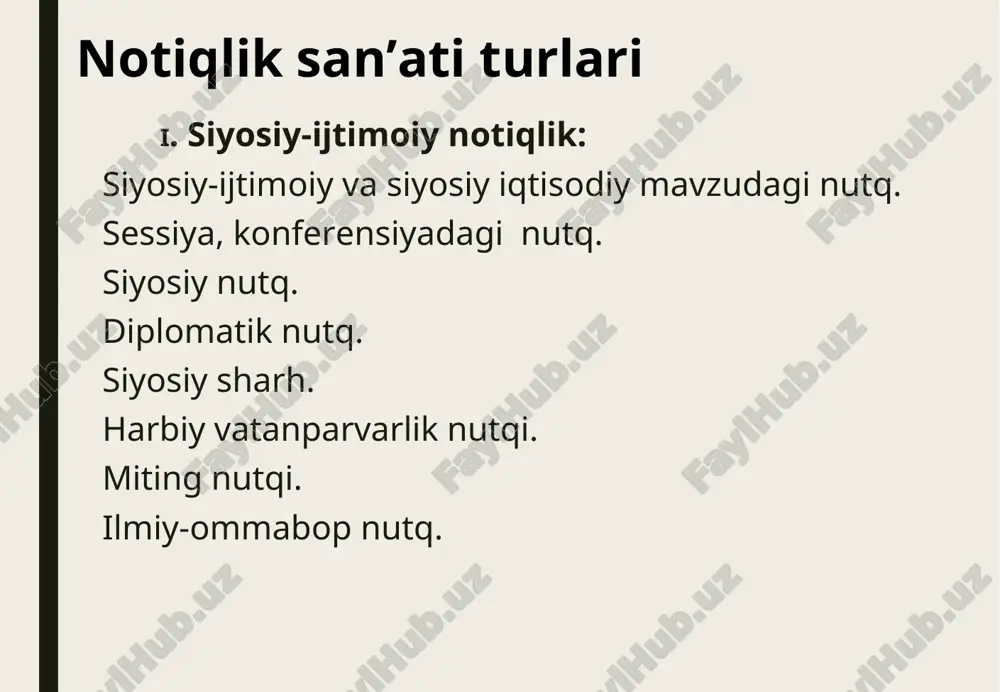 «notiq bilimi haqida» nomli asari mavjuddir. kvintilian sitseron va boshqa rim notiqlari fikriga qo‘shilgan holda, hamma notiq birinchi navbatda bilimli bo‘lishi lozimligini aytadi. shuningdek, u notiq axloqiy olijanob bo‘lishi lozim, busiz hech qachon haqiqiy notiq darajasiga ko‘tarila olmaydi, deb biladi. kvintilian rimdagi notiqlik maktabining asoschisi hisoblanadi. ungacha notiqlik bilimini berish xususiy maktablarda amalga oshirilgan. umuman qadimgi yunoniston va rimning notiqlik san’ati tajribalari o‘rta asr va keyingi davr notiqlarining vujudga kelishida muhim rol o‘ynaydi. o‘rta osiyo xalqlari, xususan, ix-xv asrlarda dunyo madaniyati taraqqiyotining eng oldingi, yetakchi saflarida turish darajasiga ko‘tarila oldi. o‘rta asr fani, madaniyati xorazmiy, farg‘oniy, forobiy, ibn sino, beruniy, koshg‘ariy, jomiy, navoiy, bobur kabi ulug‘ siymolarning nomlari bilan xarakterlanadi. bu mutafakkir, shoir, san’atkorlar yashagan davr sharq tarixida uyg‘onish davri deb ataldi. bu davrda madaniyat, san’at, ilm - fan ravnaq topdi. fan va madaniyat targ‘ibotchilari - voizlar yetishib chiqdi. voizlikni qadrlovchi fikrlar vujudga keldi. abu nasr forobiy abu nasr muhammad …