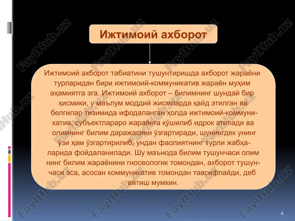 turli talablar qo'yib, ularni bevosita ishlab chiqarish jarayonidan olib chiqadi va mazkur jarayon bilan bir qatorda turuvchi sub'ektlarga aylantiradi. 2. inson shaxsining o'ziga xosliklarini namoyon etish uchun shart-sharoit va ijtimoiy erkinlikni rivojlantirish uchun imkoniyat yaratiladi. bir kasbiy faoliyatdan boshqa kasbiy faoliyatga o'tish uchun qo'shimcha imkoniyat- lar paydo bo'ladi. 3. mehnat ijtimoiy yoki shaxsiy zaruriyatga qarab o'zgaruvchi jo'shqin xususiyat kasb etadiki, bu standartlashtirilgan ommaviy ishlab chiqarishdan mos- lashuvchan, ya'ni ko'p o'zgaruvchi, iste'molchilarning ommaviy ehtiyojlariga yo'naltirilgan ishlab chiqarishga o'tishda muhim ahamiyatga egadir. image2.jpeg /docprops/thumbnail.jpeg