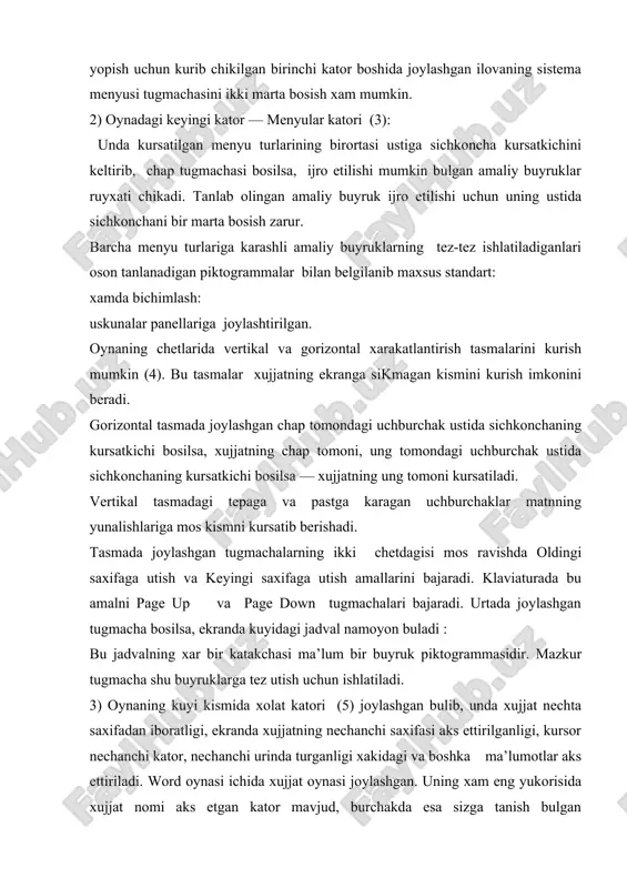 uyi kismida xolat katori (5) joylashgan bulib, unda xujjat nechta saxifadan iboratligi, ekranda xujjatning nechanchi saxifasi aks ettirilganligi, kursor nechanchi kator, nechanchi urinda turganligi xakidagi va boshka ma’lumotlar aks ettiriladi. word oynasi ichida xujjat oynasi joylashgan. uning xam eng yukorisida xujjat nomi aks etgan kator mavjud, burchakda esa sizga tanish bulgan piktogrammalar joylashgan. bu oynada gorizontal va vertikal chizkichlar mavjud. chizkichning ok kismi kokozdagi matn joylanishi soxasidir. pastki ikkita «zajim» («kiskich») yordamida bu soxa chegaralari uzgartiriladi. yukoridagi «zajim» esa xat boshi joyini kursatadi. uning joylanishini xam uzgartirish mumkin. gorizontal tasmalar katori boshida turtta piktogramma joylashgan. ular xujjat kurinishining bir xolatidan ikkinchisiga tez utish piktogrammalaridir. 2. xujjatlarni yaratish avvalo matn nimalardan tashkil topadi, uning elementlari kaysilar kabi savollarga javob berib utamiz. matn — simvol, suz, kator, parcha, abzas (xat boshi), saxifa kabilardan tashkil topgan. simvol (belgi) — bu matnning eng kichik elementidir. u ulchov, yozilish usuli (oddiy, kalin, yozma, chizikli), rang, …