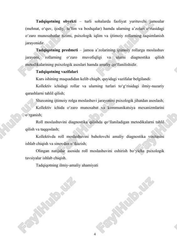 gan natijalar asosida roll moslashuvini oshirish bo‘yicha psixologik tavsiyalar ishlab chiqish. tadqiqotning ilmiy-amaliy ahamiyati 1. moslashuv tushunchasi, turlari va usullari moslashuv tushunchasi lotincha adapto soʻzidan kelib chiqqan boʻlib, “moslashish” degan maʼnoni anglatadi. u biologiyadan olingan va atrof-muhitga moslashishni anglatadi. mehnatga moslashish - bu shaxsning yangi ish vaziyatini o'zlashtirishining ijtimoiy jarayoni bo'lib, unda shaxs va ish muhiti bir-biriga faol ta'sir ko'rsatadi va moslashuvchan tizim sifatida ishlaydi. ishga kirgandan so'ng, shaxs yangi ijtimoiy rollar, qadriyatlar va me'yorlarni o'zlashtirib, ma'lum bir mehnat tashkilotining kasbiy va ijtimoiy-psixologik munosabatlari tizimiga faol qo'shiladi, o'z shaxsiy pozitsiyasini tashkilotning (mehnat jamoasi) maqsad va vazifalariga moslashtiradi va shu bilan o'z xatti-harakatlarini ma'lum bir korxona yoki muassasaning rasmiy qoidalariga bo'ysundiradi. biroq, ishni boshlaganida, shaxs allaqachon ma'lum maqsadlar va xulq-atvor qadriyatlariga ega bo'lib, ularga ko'ra kompaniyadan o'z umidlarini shakllantiradi. kompaniya, o'z navbatida, o'z maqsad va vazifalaridan kelib chiqib, xodimga va uning mehnat xatti-harakatlariga o'z taxminlarini yuklaydi. ushbu umidlarni bajarish orqali xodim …