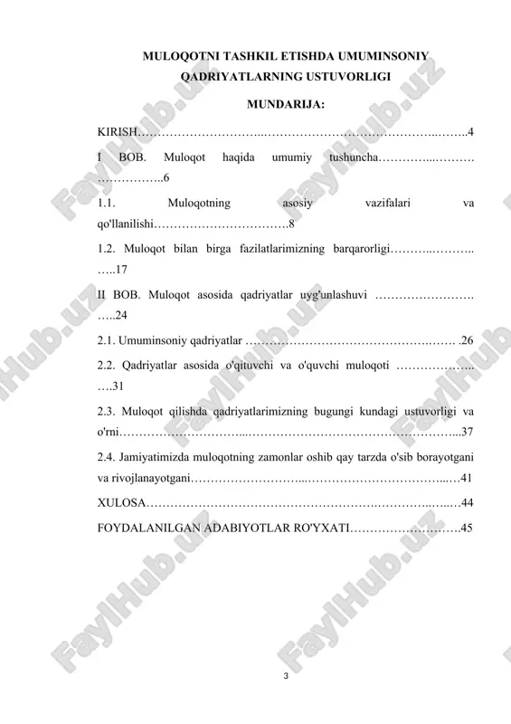 nikativ (axborot uzatish), interaktiv (o’zaro birgalikda harakat qilish) va pertseptiv (o’zaro birgalikda) idrok etish amalga oshiriladi.[1] muloqot qonuniyatlarini bilish hamda uni o’rnatish malakalari va qobiliyatlarini rivojlantirish har bir kishi uchun muhimdir. muloqot insonning ijtimoiy, ongli mavjudot sifatidagi, ong tashuvchi sifatidagi ehtiyojidir. turli yuksak hayvonlar va odam turmush tarzlarining ikki tarafi: tabiat bilan aloqalar va tirik jonzotlar bilan aloqalarga ajralishini kuzatamiz. birinchi tur aloqalar odam faolligining maxsus turi sifatidagi faoliyat deb nomlangan. ikkinchi tur aloqalar bir-birlari bilan o‘zaro ta’sirlashuvchi tomonlar axborot almashinuvchi tirik jonzotlar ekanligi bilan belgilanadi. tur ichidagi va turlararo bunday aloqalar turi muloqot deb ataladi. «muloqot» tushunchasining turlicha ta’riflari mavjud. muloqot shaxslararo munosabatlarning shunday ko’rinishidirki, uning yordamida odamlar bir-birlari bilan o’zaro ruhiy jihatdan aloqaga kirishadilar, o’zaro axborot almashadilar, bir-birlariga ta’sir o’tkazadilar, bir-birlarini his qiladilar, bir-birlarini tushunadilar. shuning uchun muloqot ijtimoiy psixologik hodisa sifatida ijtimoiy turmushning barcha sohalarida ishtiroq etib, hamqorlik faoliyatining moddiy, ma’naviy, madaniy, emotsional, motivatsion qirralarining ehtiyoji sifatida …