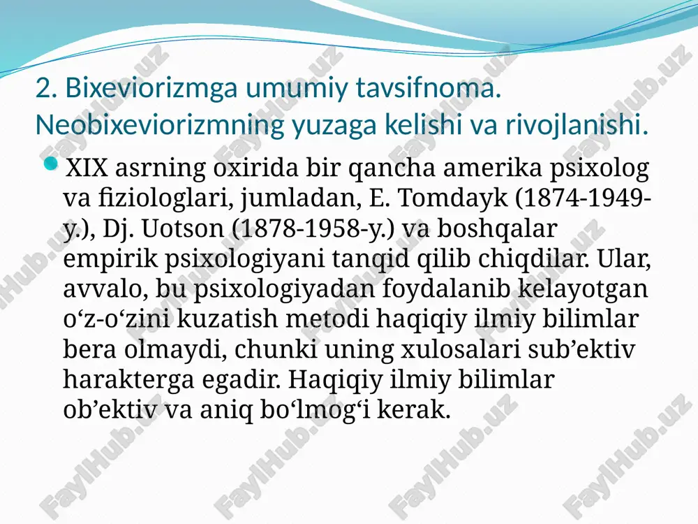 39-y) nomidan olgan bo‘lib, psixologiya va nevropotologiyadagi alohida yo‘nalishdir. freyd ta’limotiga ko‘ra, shaxs psixologik hayotining asosi jinsiy lazzat olishga qaratilgan, tug'ma ongsiz mayl (instinkt)dir. lekin tarixan tarkib topgan odat, axloqiy prinsiplar tufayli, ijtimoiy «senzura»ning mavjudligi tufayli bu mayil to‘g‘ridan-to‘g’ri to‘siladi. shuning uchun ham ba’zi kishilarda bu ongsiz tabiiy mayil bilan anglab turilgan vaziyat o‘rtasida ichki ruhiy konflikt (to‘qnashuv) paydo bo‘ladi, bu to‘qnashuvlar ba’zan barqaror asab kasalligiga (nevrozga) olib keladi. psixoanaliz inson psixikasi (jon) haqidagi fikmi z. freyd illyuziya sifatida talqin qiladi. ongli «men» qudratli ongsiz mental hayotning faqat cho‘qqisi, holos. shunday qilib, z. freyd sub’ekt haqidagi bizning tasvvurlarimizda inqilobni amalga oshirdi. ongli mental hayot insonning umumiy mental hayotida faqat kichkina bo‘lak hisoblanadi. bizning ongimizdagi jarayonlar ongsiz omillar bilan qat’iy determinatsiya qilinadi. bu holatni illyustratsiya qilish uchun ko‘pincha aysberg bilan qiyoslashadi. barcha ongli jarayonlarni aysbergning suv ustidagi qismiga o‘xshatilsa, unda ongsizlik muzning ancha katta, ko‘rinmas suv ostidagi qismiga o‘xshatiladi. aynan mana …