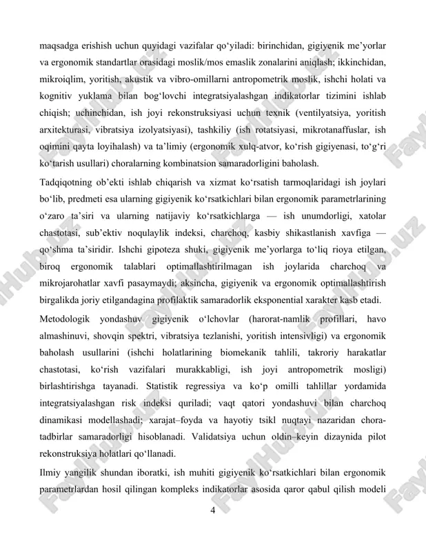 un oldin–keyin dizaynida pilot rekonstruksiya holatlari qo‘llanadi. ilmiy yangilik shundan iboratki, ish muhiti gigiyenik ko‘rsatkichlari bilan ergonomik parametrlardan hosil qilingan kompleks indikatorlar asosida qaror qabul qilish modeli ishlab chiqiladi; unda kiritilgan har bir choraning marjinal hissasi, o‘zaro ta’siri va cheklov sharoitlarida beradigan natijasi baholanadi. amaliy ahamiyat — korxonalar uchun “tezkor audit → ustuvorliklar matriksi → rekonstruksiya yo‘l xaritasi → monitoring” siklini soddalashtiruvchi chek-listlar, o‘lchov protokollari va kuzatuv kartalarining tayyor namunalarini yaratishdan iborat. shu bilan birga, raqamli ish joylari uchun ko‘rish gigiyenasi, monitor–stol–stul triadasi, klaviatura/sichqoncha joylashuvi va mikrotanaffus protokollarini gigiyenik me’yorlar bilan uyg‘unlashtirish bo‘yicha alohida metodik tavsiyalar ishlab chiqiladi. mazkur ish natijalari mehnat muhofazasi boshqaruv tizimlarida (pdca sikli), iso tipidagi integratsiyalashgan boshqaruv standartlari va korporativ sog‘liqni saqlash dasturlarida qo‘llashga mo‘ljallangan. kutilayotgan samaralar qatoriga ish unumdorligining barqaror o‘sishi, kasbiy shikastlanishlar va yo‘qotilgan ish kunlari kamayishi, ishchi sub’ektiv farovonligining oshishi hamda investitsion choralarning iqtisodiy qaytimi kiradi. i bob. “mehnat gigiyenasi va ergonomika o‘zaro …
