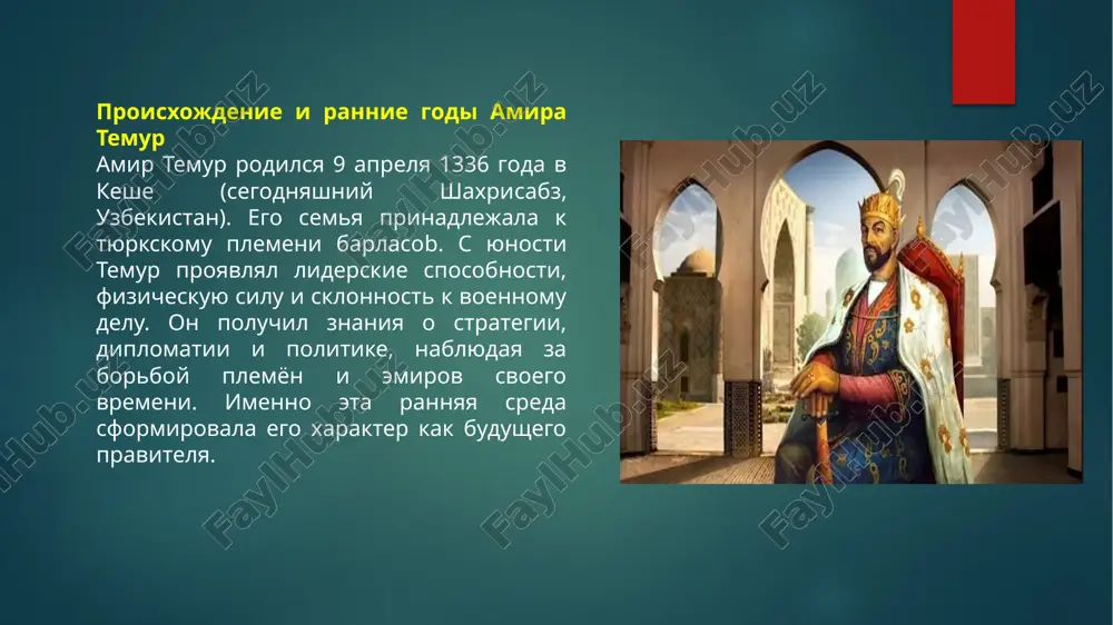 amir temur - Page 4