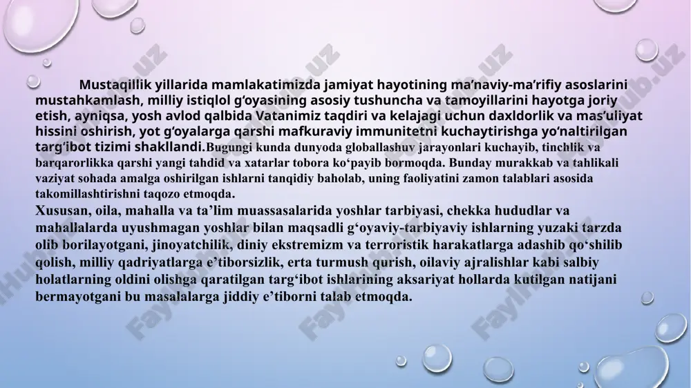 inoti kabi boblari mavjud. nizomda umumiy o‘rta ta’limning vazifalari quyidagilardan iborat qilib begilangan: o‘quvchilar tomonidan muntazam bilimlar olinishini ta’minlash, ularda bilim olish ehtiyojini rivojlantirish, bazaviy o‘quv, ilmiy va umummadaniy bilimlarni shakllantirish; o‘quvchilarda milliy hamda umumbashariy qadriyatlarni uyg‘unlashtirish asosida yuksak ma’naviy-axloqiy fazilatlarni tarbiyalash, o‘z vataniga va xalqiga sodiq fuqaroni shakllantirish; ta’limning uzluksizligini va izchilligini, umumta’lim muassasalari o‘quv dasturlarining o‘rta maxsus, kasb-hunar ta’limi muassasalari o‘quv dasturlari bilan uzviy bog‘liqligini ta’minlash; nizomning 7-bobida pedagog kadrlarni tayyorlash, qayta tayyorlash va ularning malakasini oshirishga alohida e’tibor qaratilgan. bunda: tegishli ma’lumoti, kasb tayyorgarligi bor va yuksak axloqiy fazilatlarga ega bo‘lgan shaxslar pedagogik faoliyat bilan shug‘ullanish huquqiga ega; pedagogik faoliyat bilan shug‘ullanish sud hukmiga asosan man etilgan shaxslarning umumta’lim muassasalarida bu faoliyat bilan shug‘ullanishiga yo‘l qo‘yilmaydi. pedagog kadrlarni tayyorlash, qayta tayyorlash va ularning malakasini oshirish, kasb mahoratining raqobatbardosh darajada saqlab turilishi xalq ta’limi boshqaruvi organlari tomonidan tashkil etiladi va nazorat qilinadi. bugungi kunda umumiy o‘rta ta’lim sifatini …