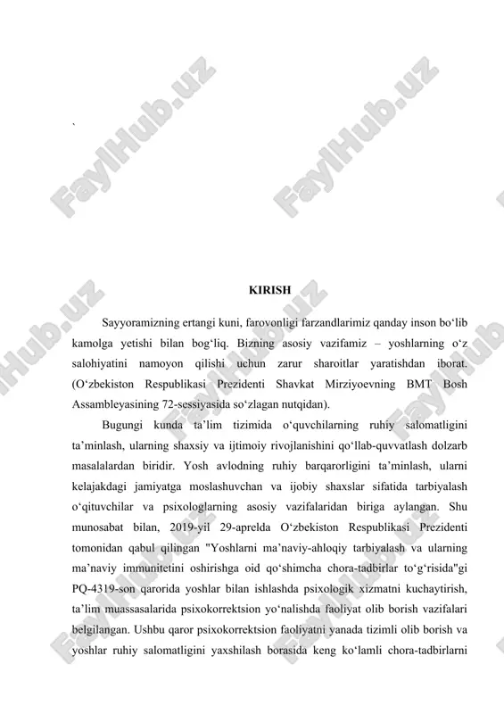 ar bilan ishlashda psixologik yondashuvni kuchaytirish zarurligi belgilab berilgan. psixokorrektsiya jarayonida o‘quvchilarning psixologik qiyinchiliklari aniqlanib, ularni hal etishning individual va jamoaviy yondashuvlari ishlab chiqiladi. bunda o‘qituvchilar va psixologlar tomonidan o‘quvchilarning shaxsiy ehtiyojlari, o‘ziga xos muammolari va rivojlanish xususiyatlari inobatga olinadi. psixokorrektsion faoliyat yordamida o‘quvchilarni qo‘llab-quvvatlash, ularning ruhiy holatini yaxshilash va ijtimoiy moslashuvchanligini oshirish imkoniyatlari yaratildi. bu, o‘z navbatida, o‘quvchilarning ta’lim jarayonida faol ishtirok etishi, o‘z qobiliyatlarini to‘laqonli namoyon etishi va hayotga tayyorlanishida muhim rol o‘ynaydi. shu bois, ushbu kurs ishida o‘quvchilar bilan psixokorrektsion yo‘nalishda olib boriladigan ishlarning nazariy va amaliy asoslarini o‘rganish, ularning samaradorligini oshirish yo‘llarini tahlil qilish dolzarb masala hisoblanadi. bu jarayon orqali o‘quvchilarning ruhiy va emotsional holatini barqarorlashtirish, ularning sog‘lom ijtimoiy hayotga moslashishi va shaxsiy kamolotiga ijobiy ta’sir ko‘rsatish imkoniyatlari kengayadi. bu dolzarblik qismini yozishda, prezident qarorining mavzu ahamiyatiga ta’siri, psixokorrektsion faoliyatning ta’limdagi o‘rni va uning o‘quvchilarga bo‘lgan ijobiy ta’siriga urg‘u berildi. kurs ishining vazifasi. ushbu kurs ishining …