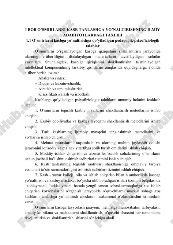r, qobiliyatlar hamda shaxsdagi kasbiy jihatdan muhim bo’lgan ayrim sifatlarni aniqlab o’rganishga qaratilgandir. bunday maslahatdan maqsad–faoliyatning qanday sohasida siz muvaffaqiyatli ishlashingiz mumkinligini, ya`ni siz qaysi sohada jamiyat uchun maksimal foyda keltirishingiz mumkinligini hamda o’z mehnatingizdan mumkin qadar ko’proq qoniqish hosil qilishingizni oldindan belgilab berishdan iborat. diagnostik kasb maslahatini psixologlar o’tkazadilar. ular shaxsni o’rganishning anketa to’ldirish, testlar bilan sinash singari har xil metodlarini qo’llaydilar. tibbiy kasb maslahati: odamning salomatligi u tanlagan kasb talablariga qay darajada muvofiq kelishini aniqlab olishga yordam beradi. agar siz mo’ljallayotgan kasb qandaydir bir sabab bilan sog`lig`ingizga to’g`ri kelmaydi, deb topilgudek bo’lsa, u holda vrach sizga boshqa bir kasbni, ya`ni sizning qiziqishingiz va sog`lig`ingizga zarar etmaydigan kasbni tanlashga tavsiya qiladi. tuzatish kirituvchi kasb maslahati: o’smirlarni bir kasbni tanlasa-yu, lekin uning real imkoniyatlari va qobiliyatlariga o’sha kasb muvofiq kelmagan hollarda bunday maslahat zarur bo’ladi. bunday vaziyatda kasbiy rejani qaytadan ko’rib chiqish yoki unga aniqlik kiritish zarur bo’lib qoladi.. meditsina …